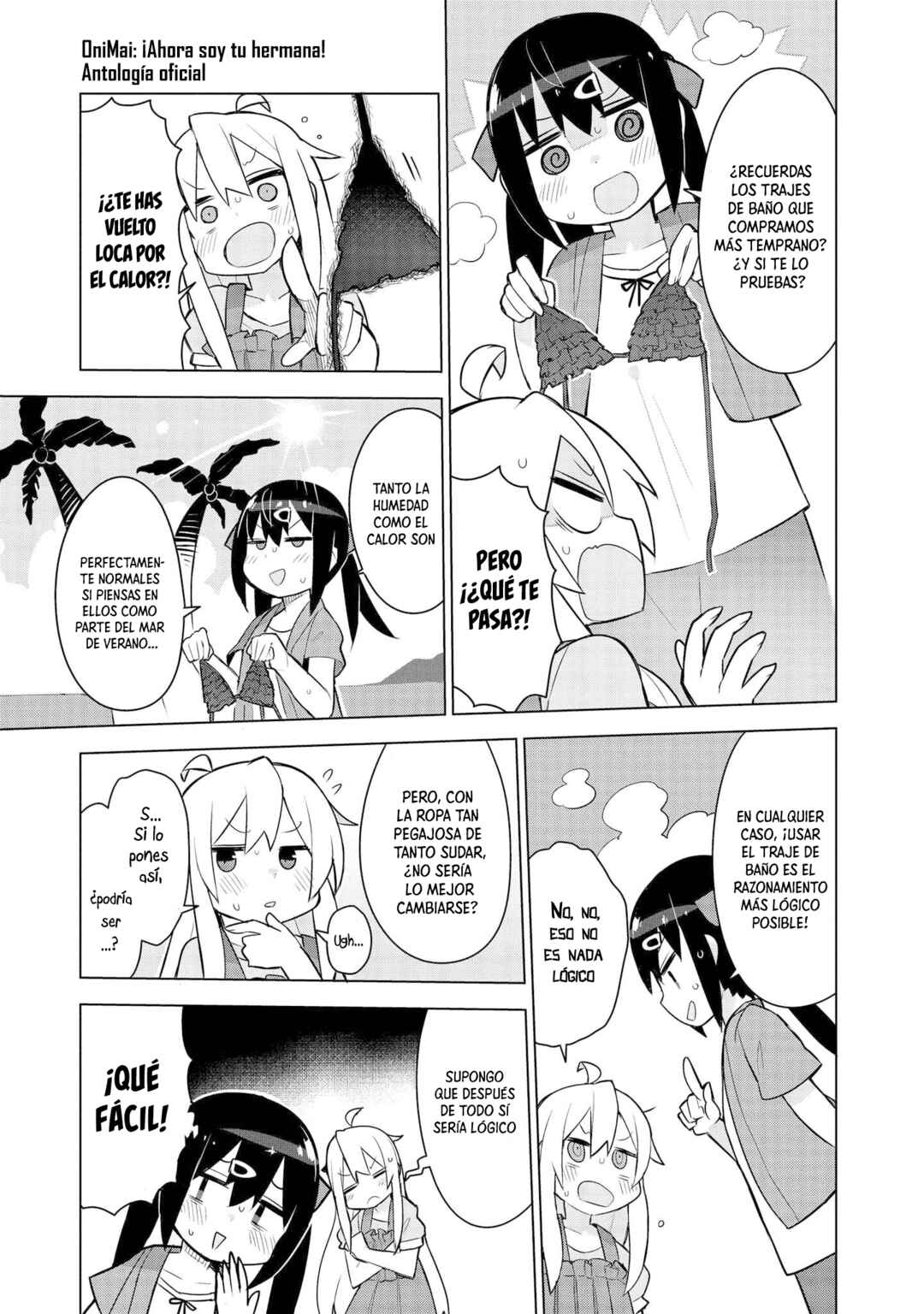 Onii-chan wa Oshimai! Koushiki Anthology Comic Chapter 11 - Page 6