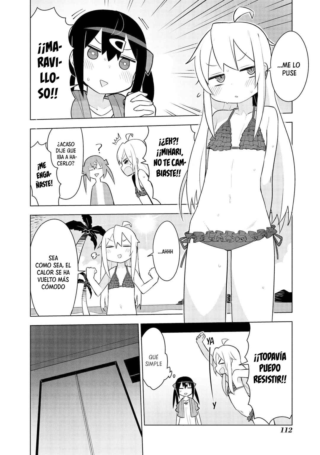 Onii-chan wa Oshimai! Koushiki Anthology Comic Chapter 11 - Page 7