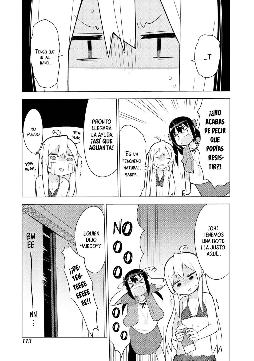 Onii-chan wa Oshimai! Koushiki Anthology Comic Chapter 11 - Page 8