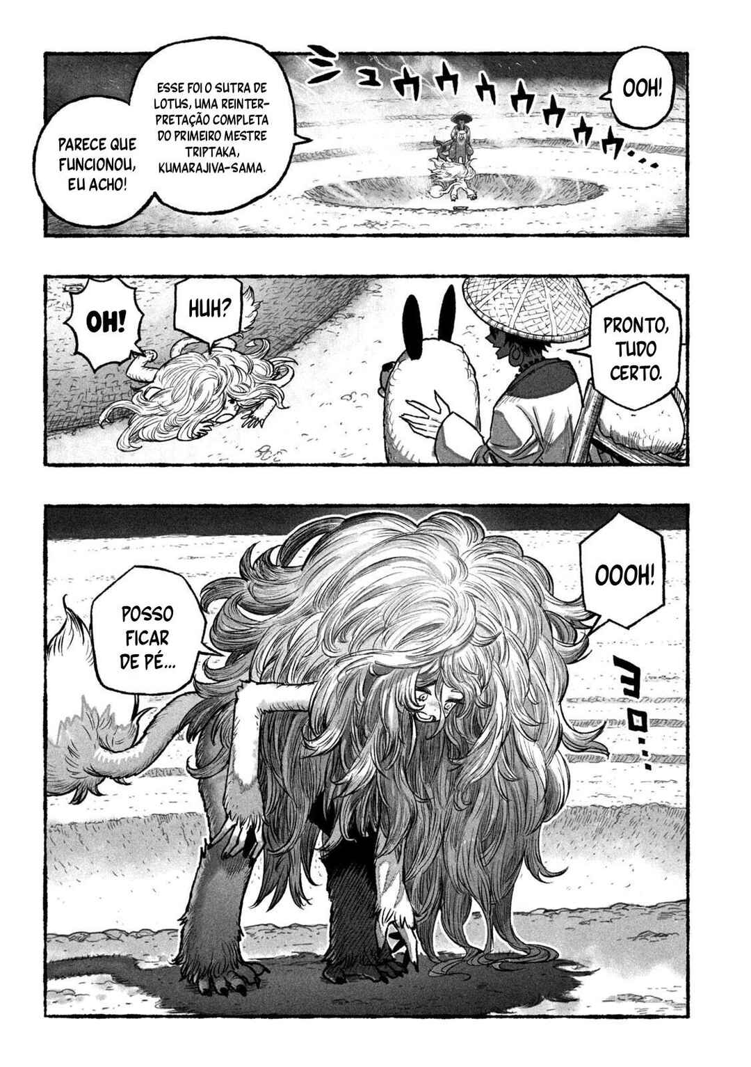 Shoujouhime Chapter 1 - Page 21