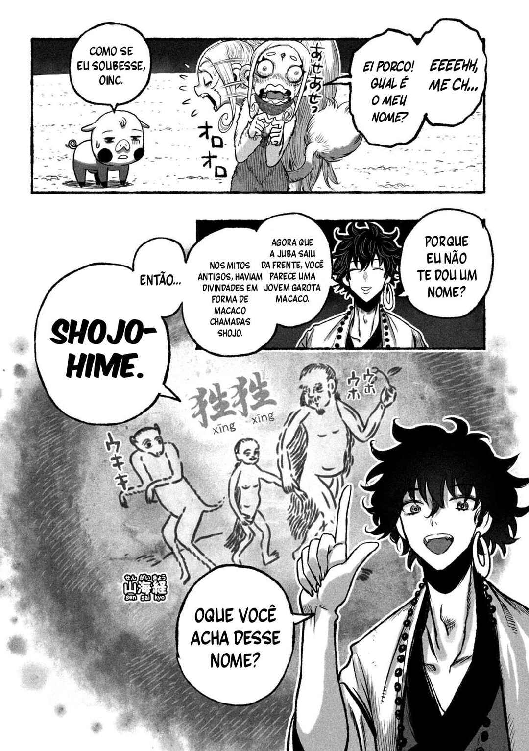 Shoujouhime Chapter 1 - Page 28