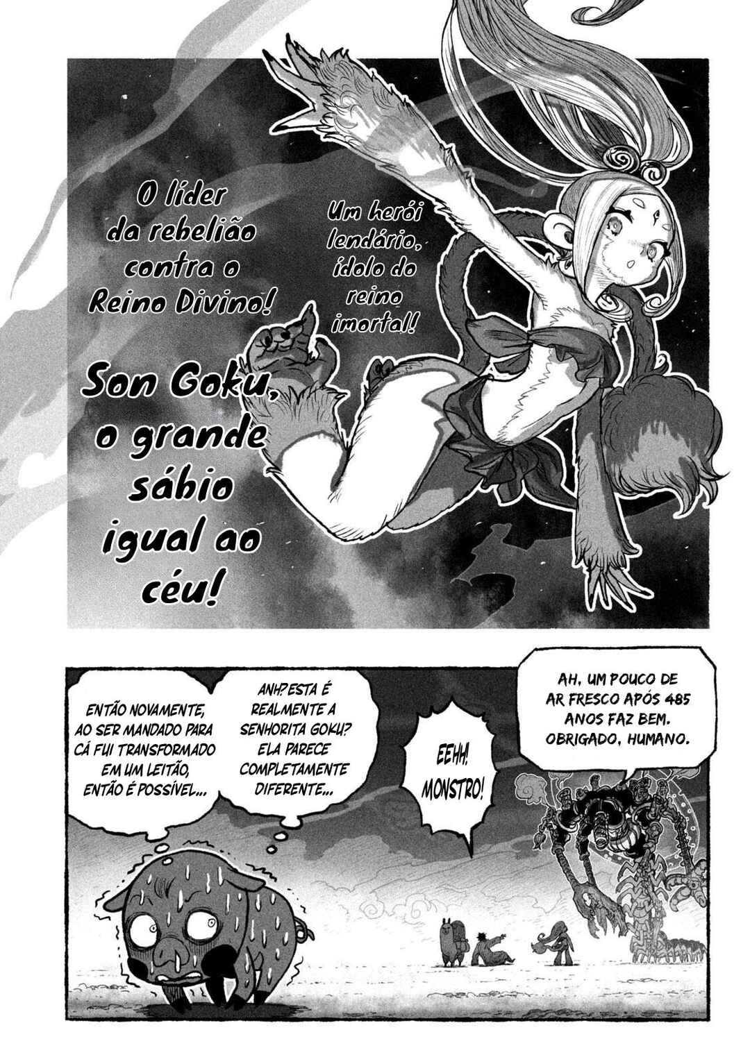 Shoujouhime Chapter 1 - Page 34