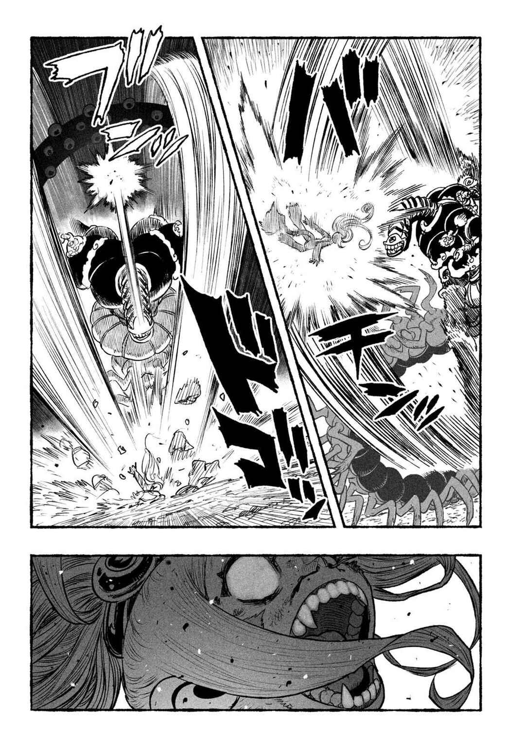 Shoujouhime Chapter 1 - Page 43