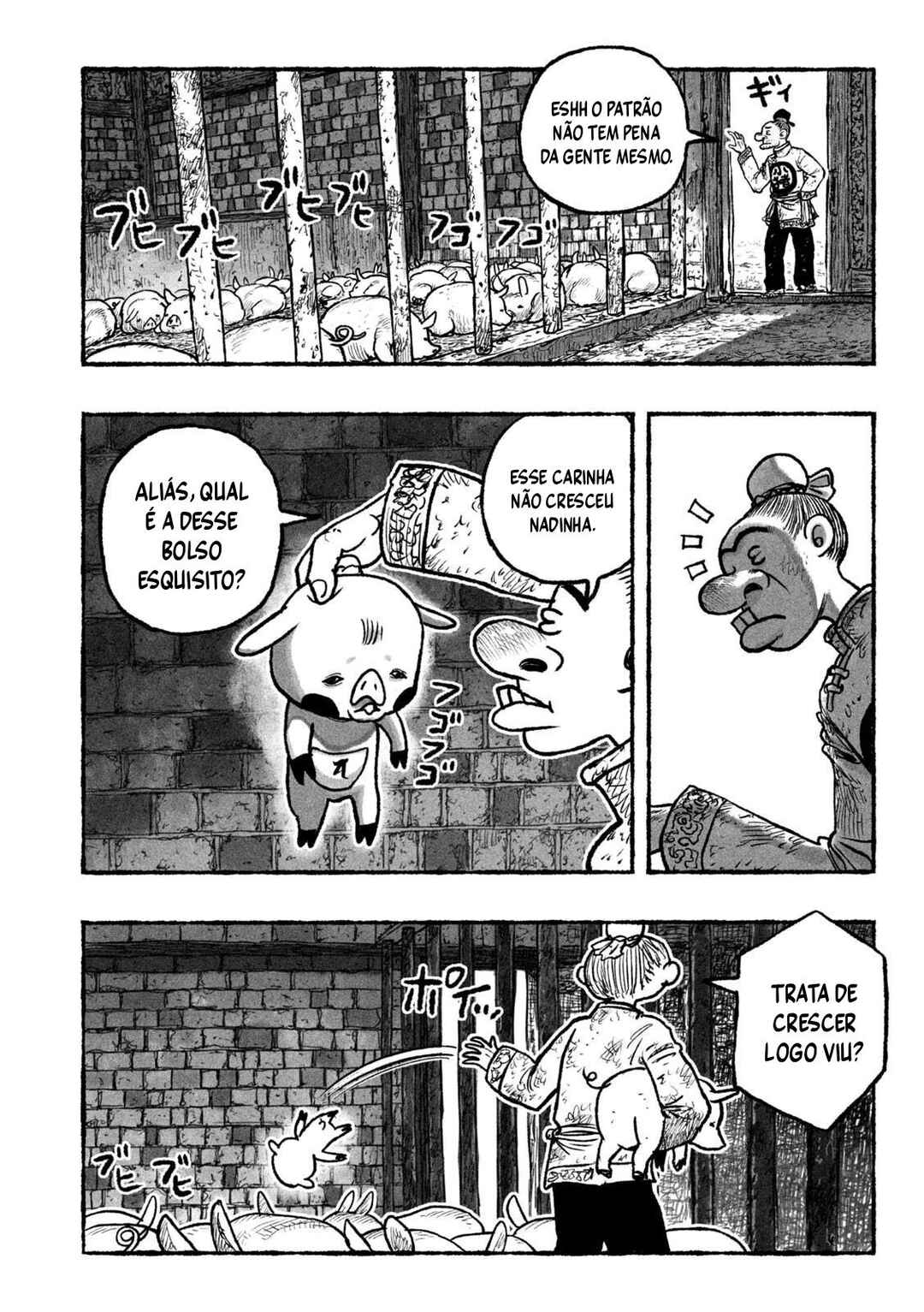 Shoujouhime Chapter 1 - Page 5