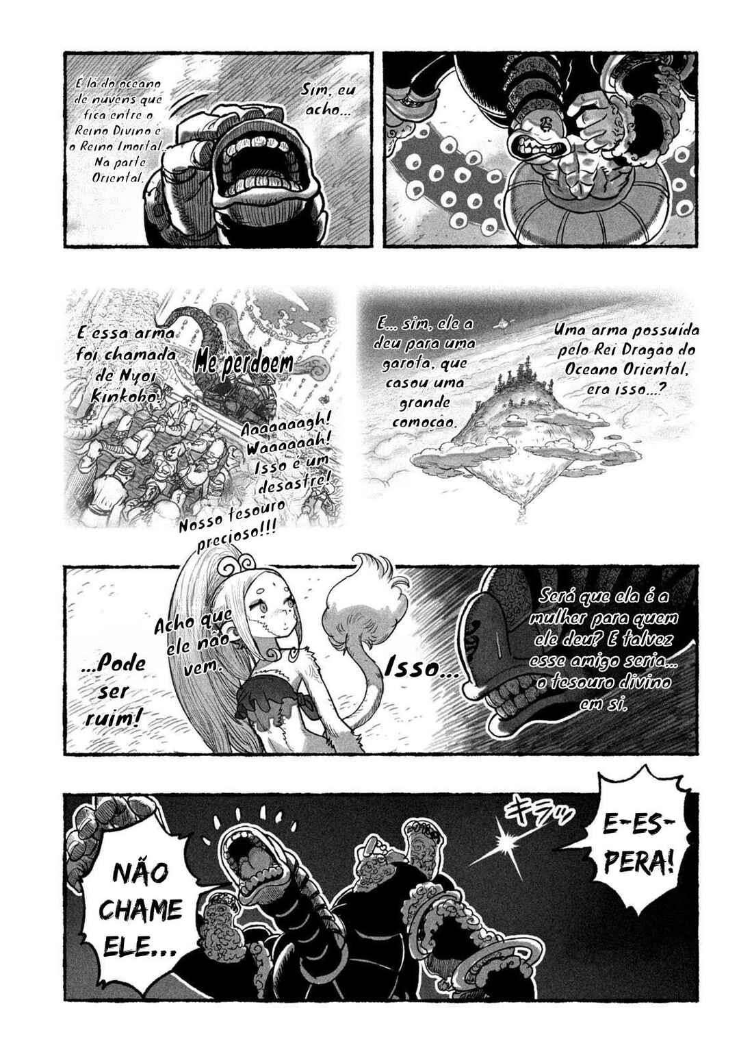 Shoujouhime Chapter 1 - Page 52