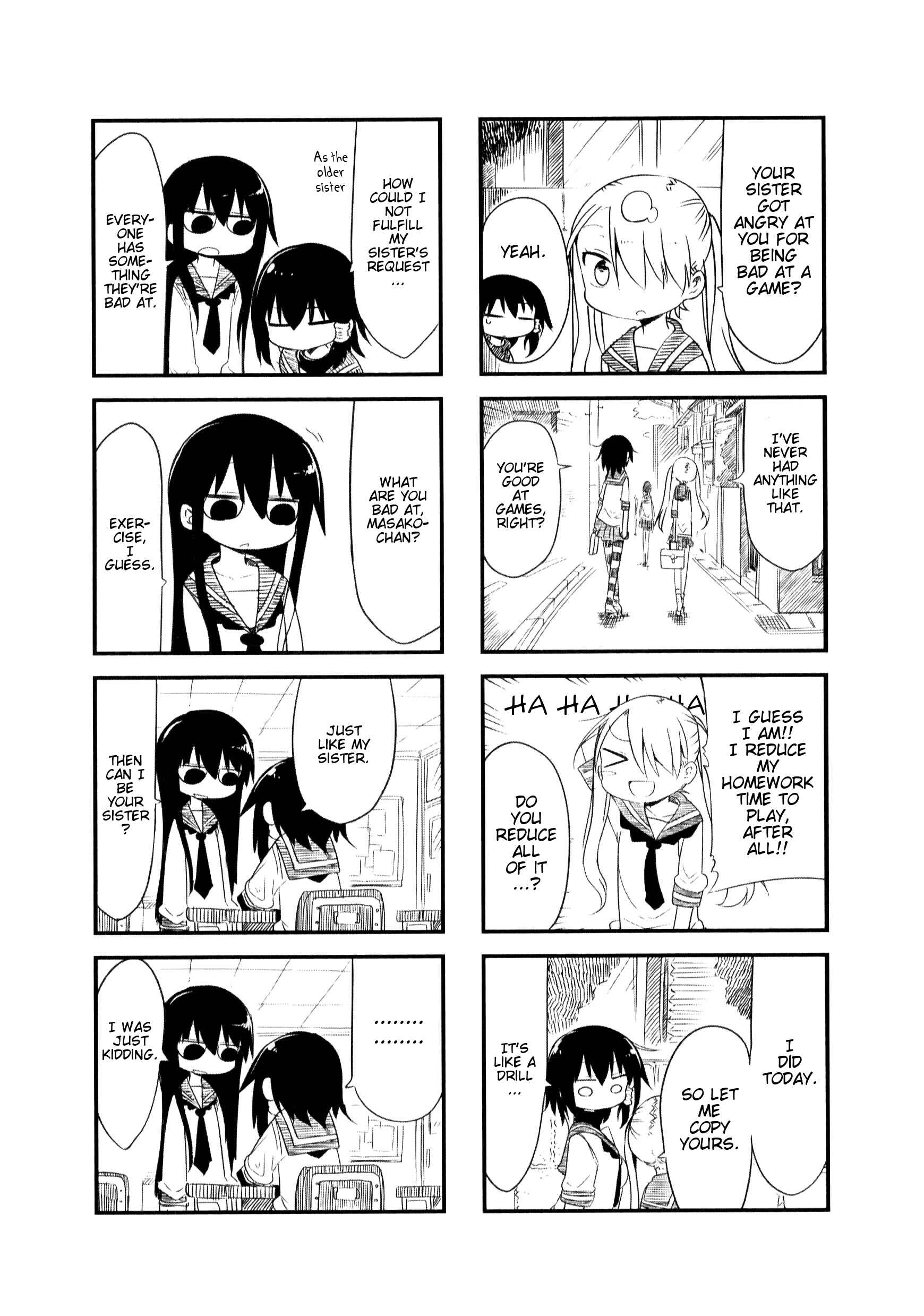 Komori-san wa Kotowarenai! Chapter 20 - Page 3
