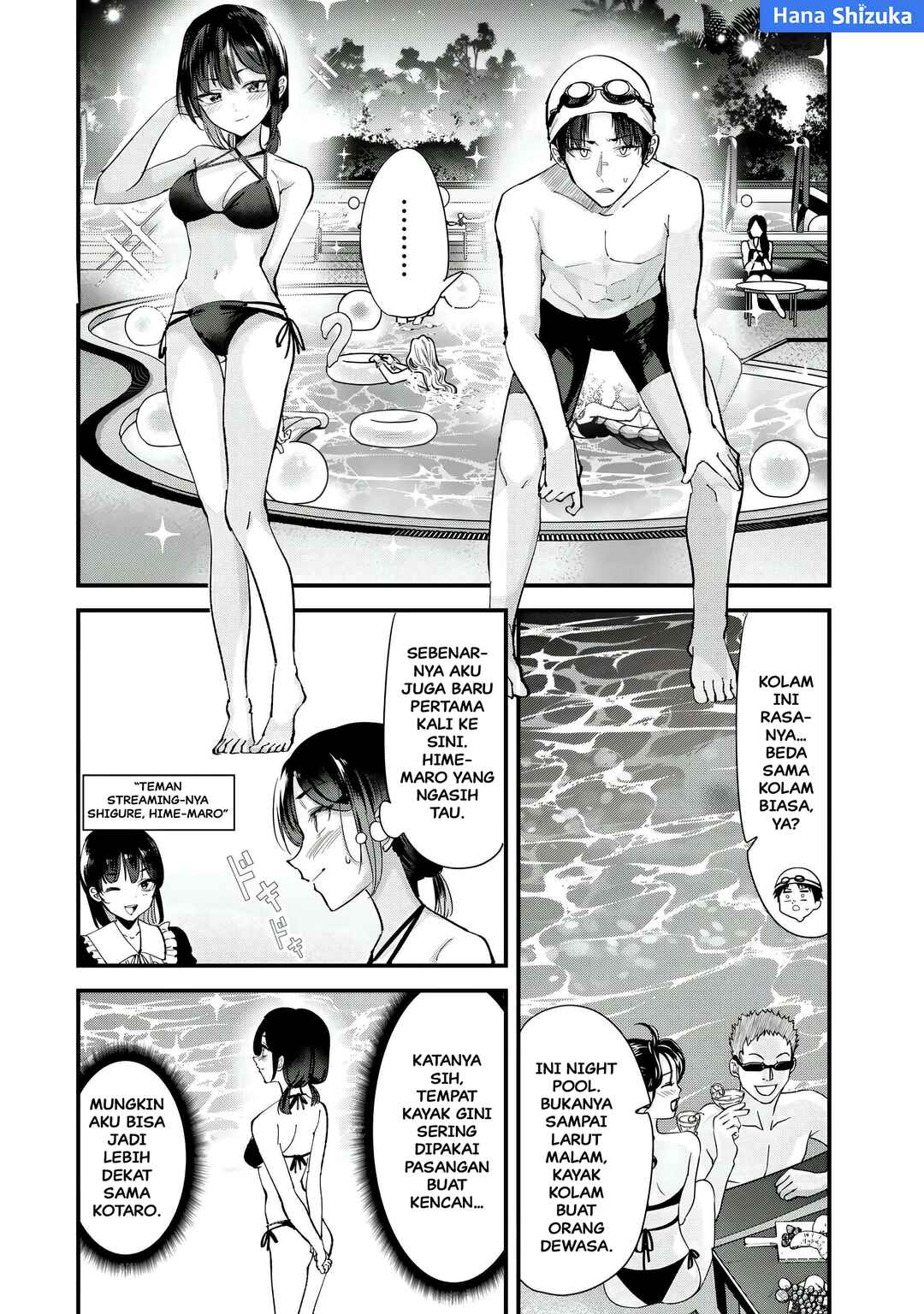 Jimoto no Ijimekko-tachi ni Shikaeshi Shiyou to Shitara, Betsu no Tatakai ga Hajimatta. Chapter 68.1 - Page 3