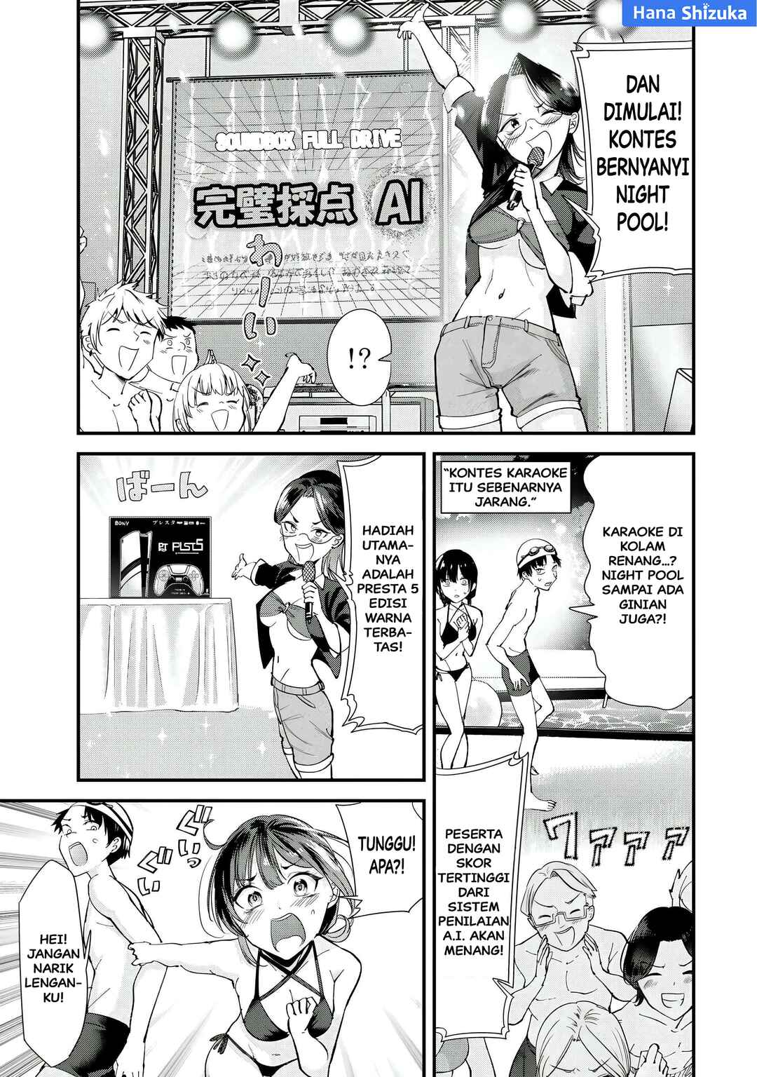 Jimoto no Ijimekko-tachi ni Shikaeshi Shiyou to Shitara, Betsu no Tatakai ga Hajimatta. Chapter 68.1 - Page 6