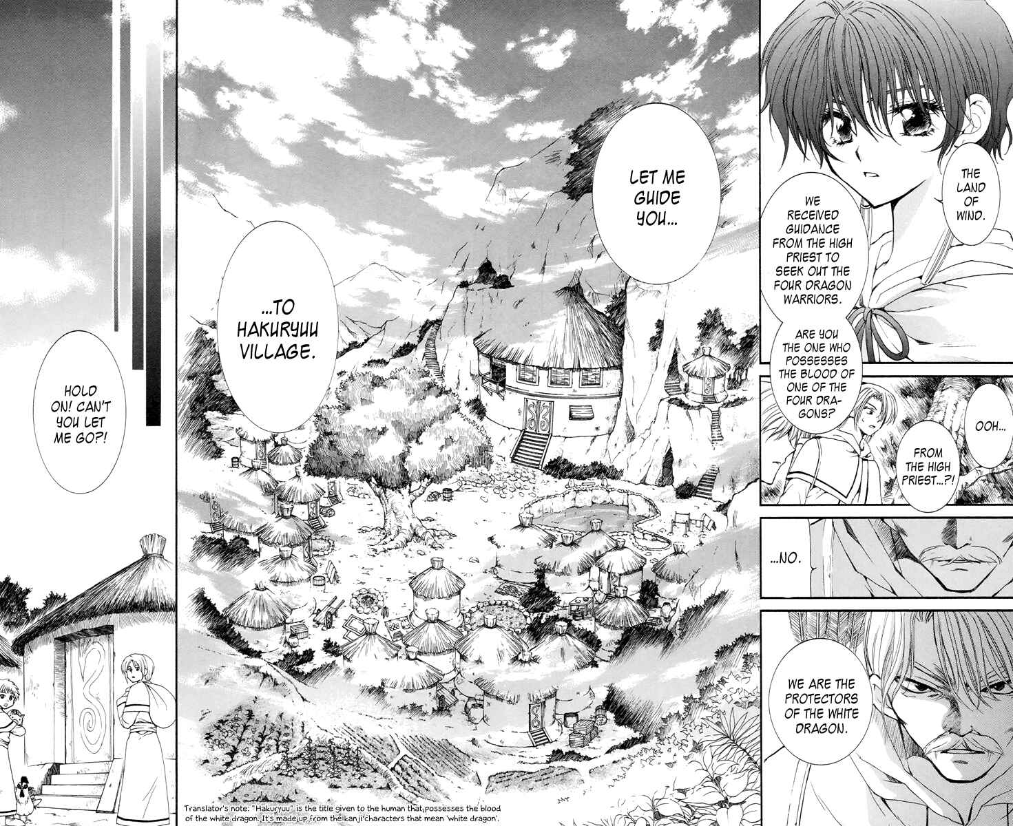 Akatsuki no Yona Chapter 16 - Page 7