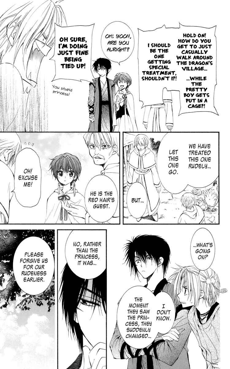 Akatsuki no Yona Chapter 16 - Page 9