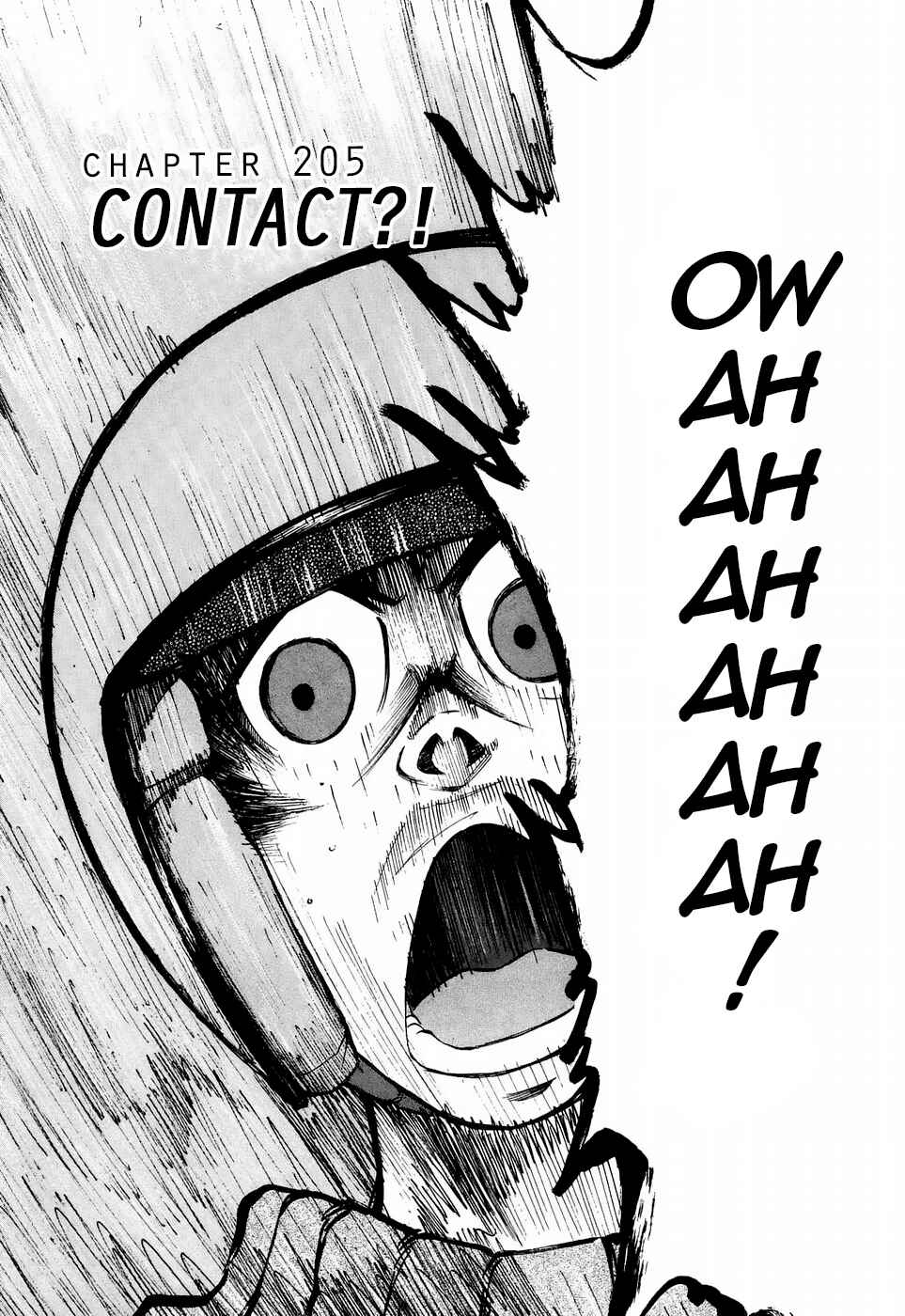 Over Rev! Chapter 205 - Page 1