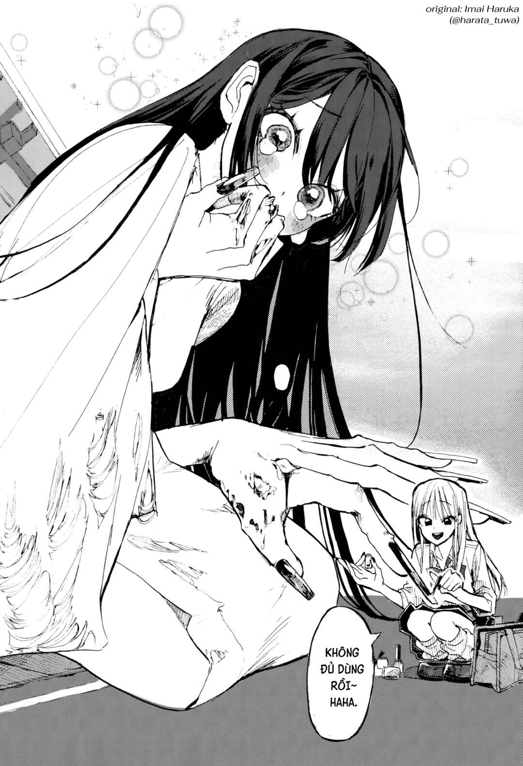 Yuurei-san to Gal Chapter ? - Page 5