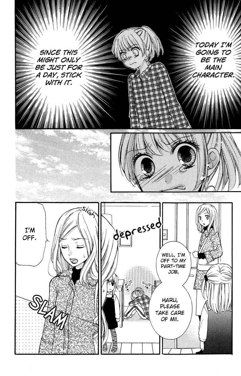 Zekkyou Gakkyuu Chapter 27 - Page 14