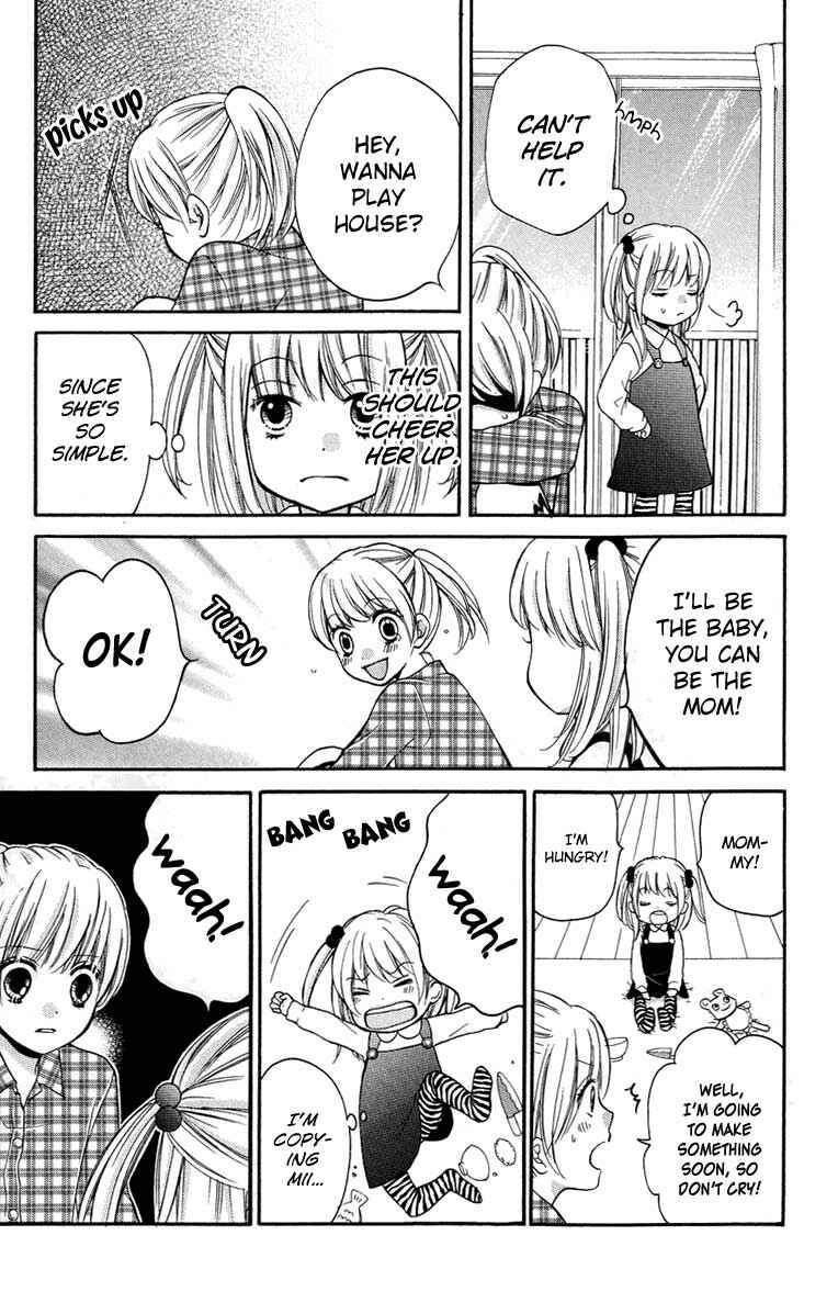 Zekkyou Gakkyuu Chapter 27 - Page 15