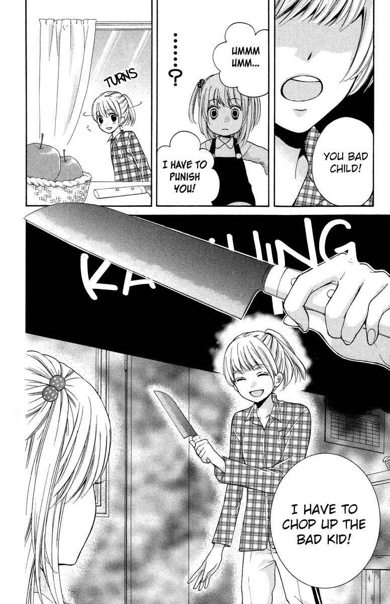 Zekkyou Gakkyuu Chapter 27 - Page 16