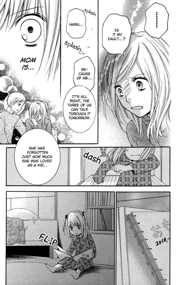 Zekkyou Gakkyuu Chapter 27 - Page 19