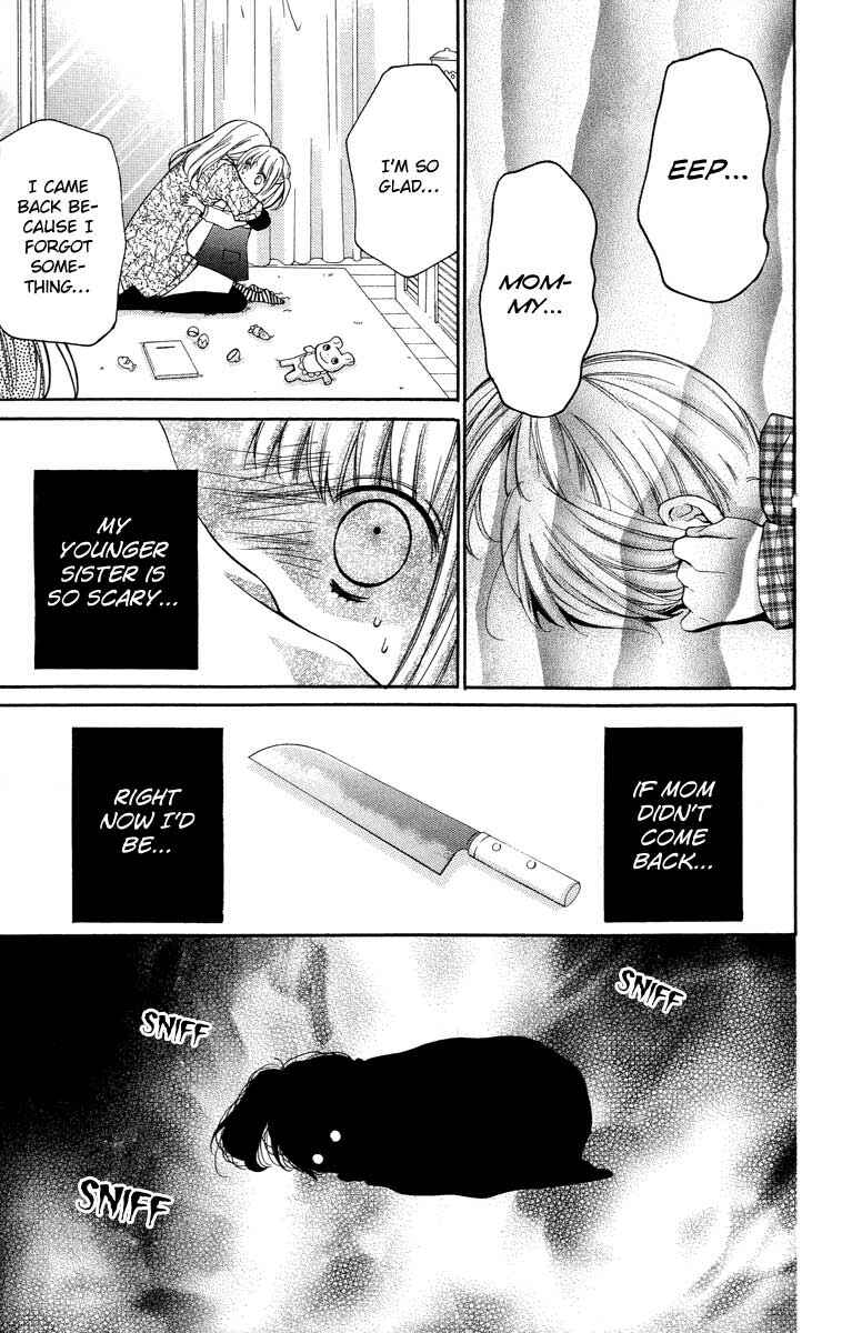 Zekkyou Gakkyuu Chapter 27 - Page 21
