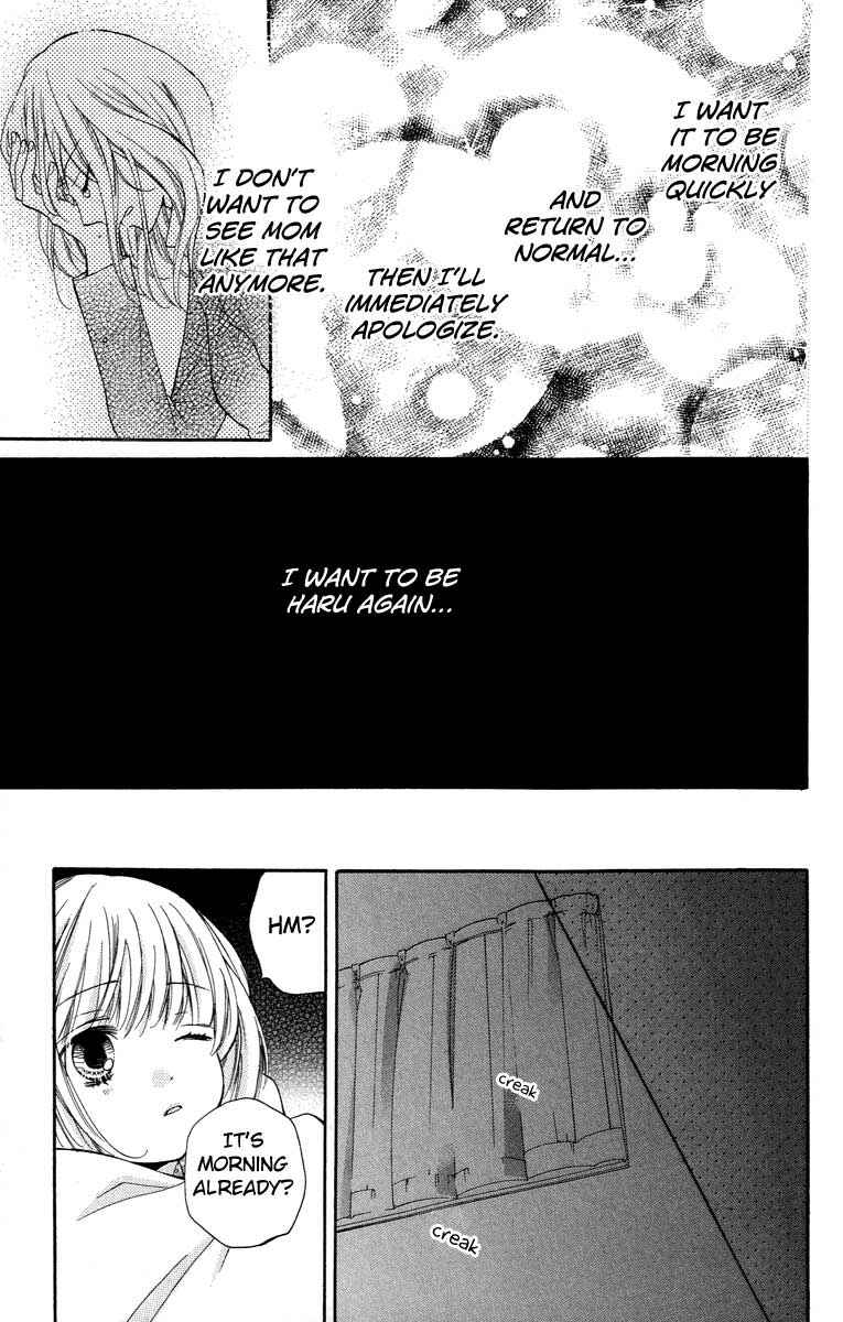Zekkyou Gakkyuu Chapter 27 - Page 23