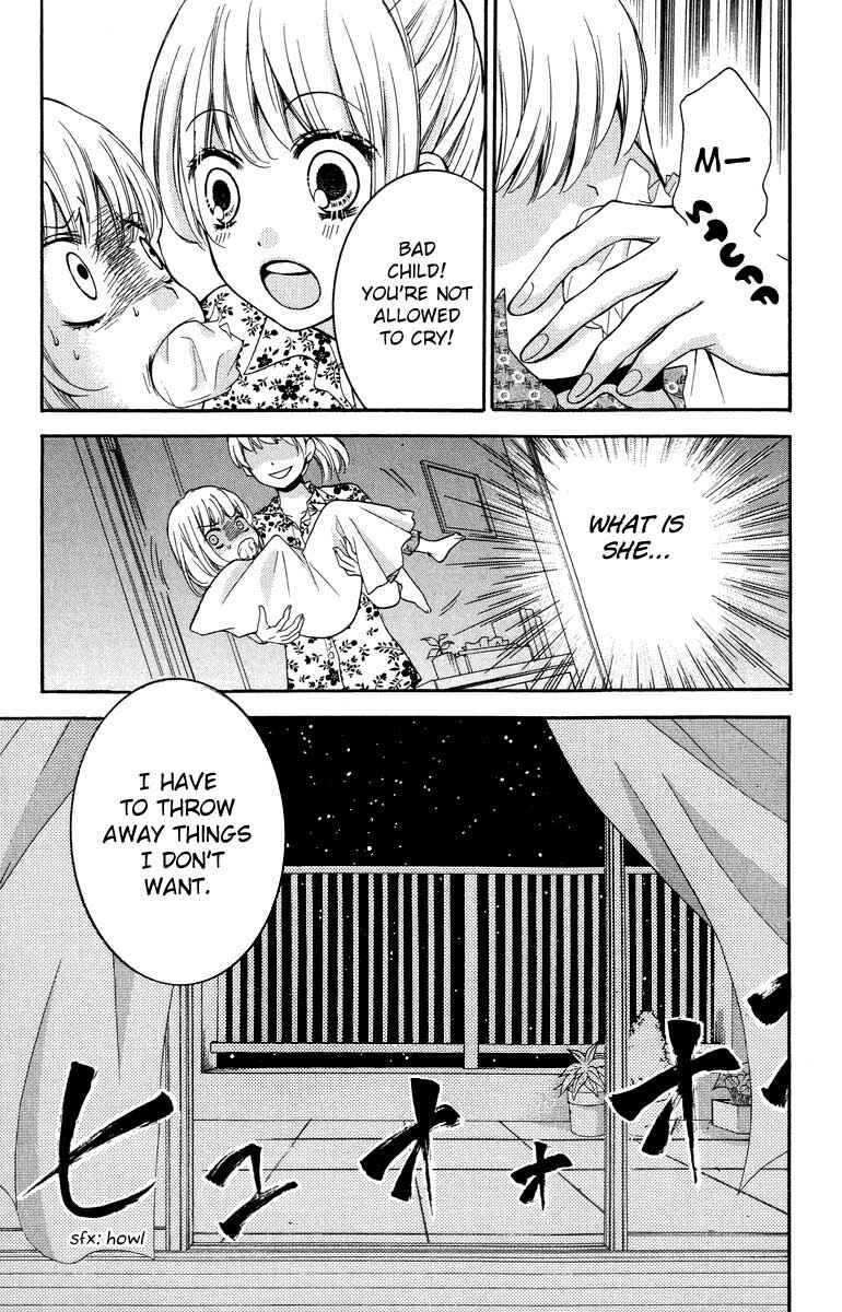 Zekkyou Gakkyuu Chapter 27 - Page 25