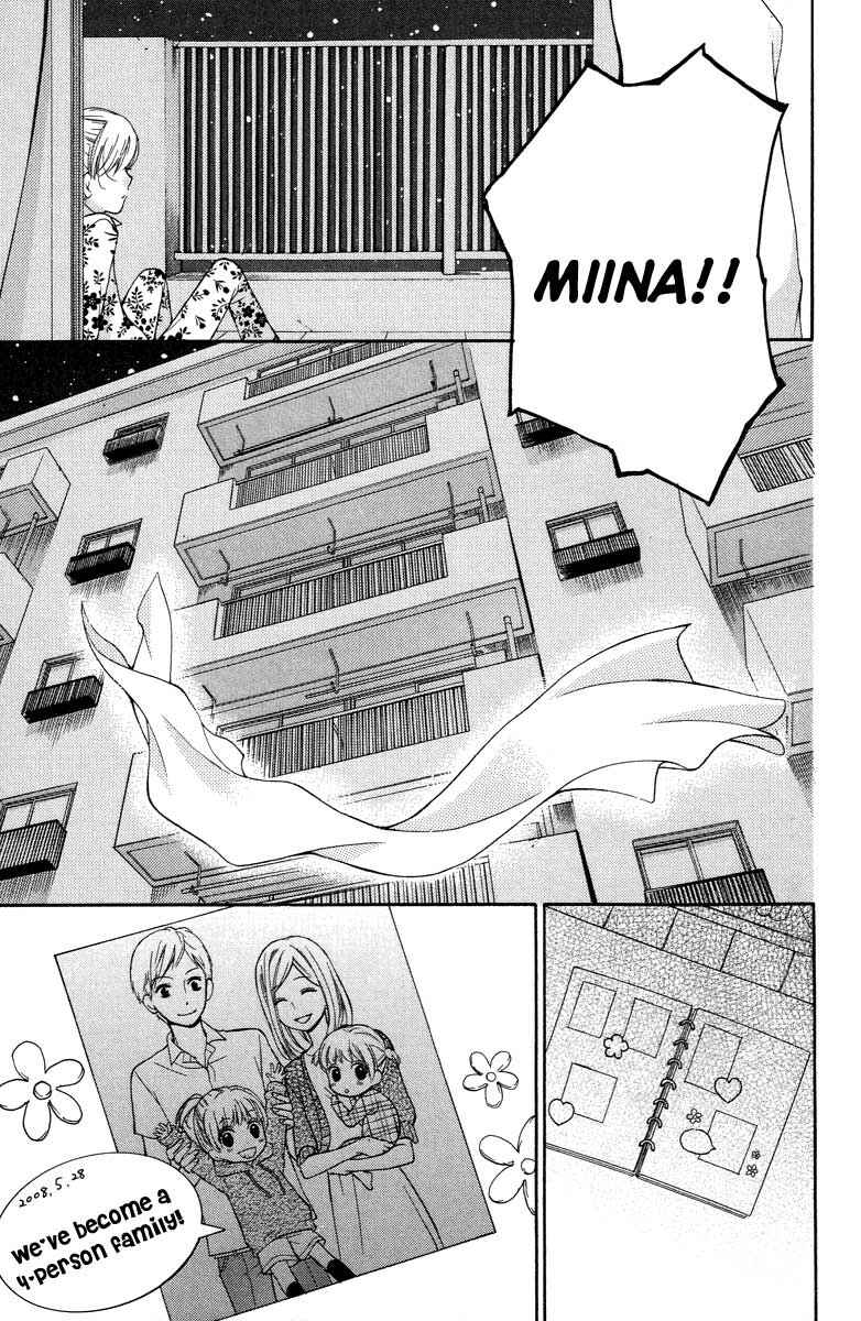 Zekkyou Gakkyuu Chapter 27 - Page 29