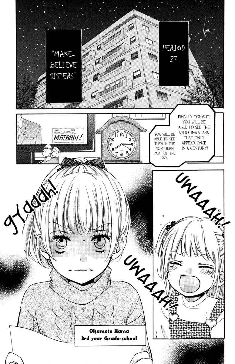 Zekkyou Gakkyuu Chapter 27 - Page 3
