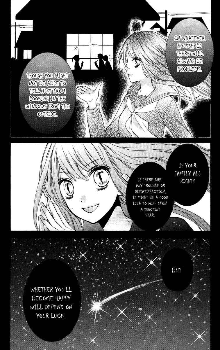 Zekkyou Gakkyuu Chapter 27 - Page 31