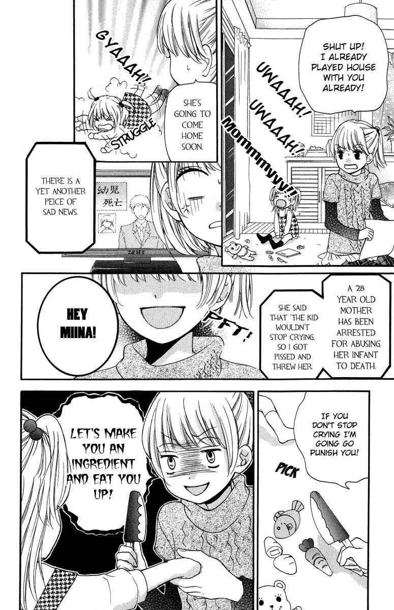 Zekkyou Gakkyuu Chapter 27 - Page 4