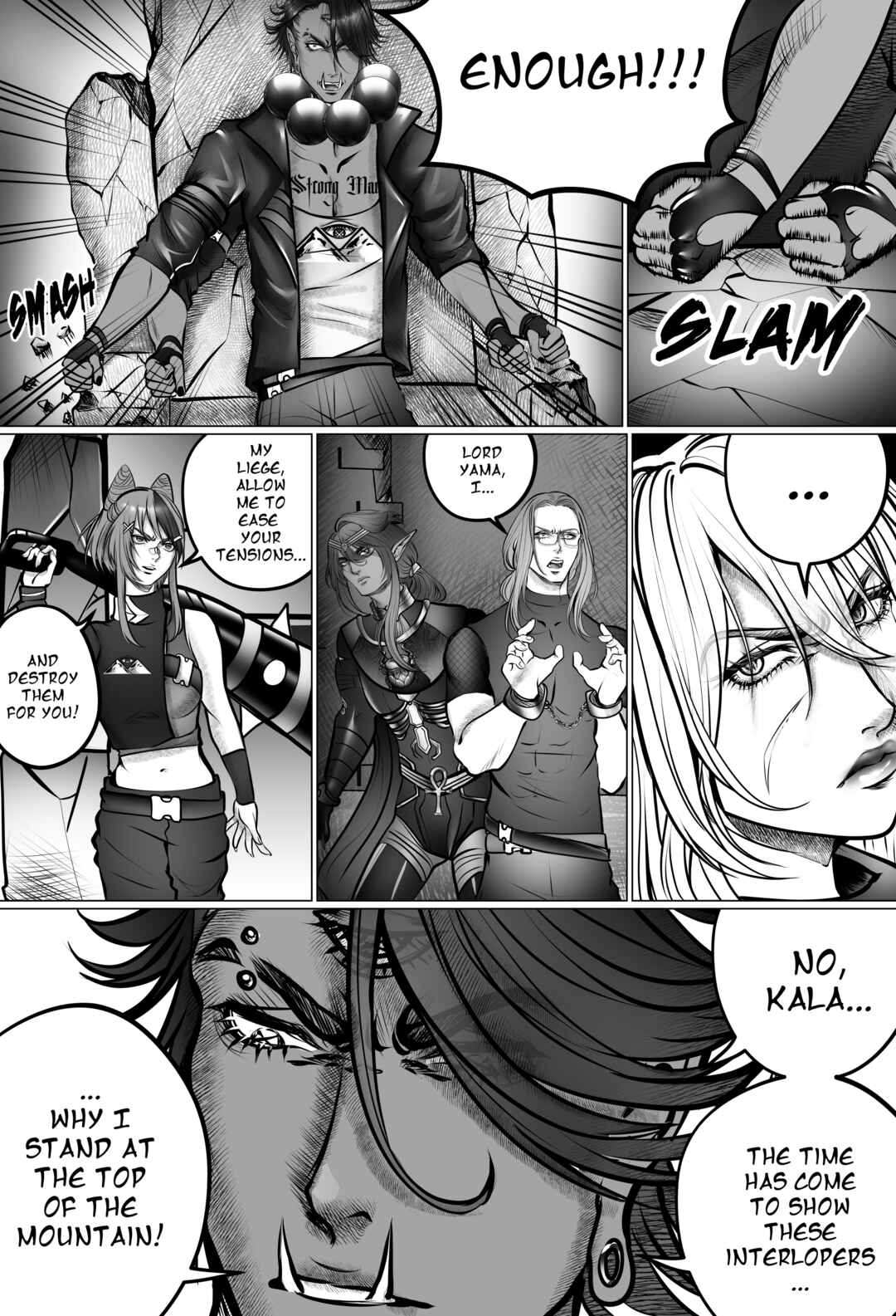 [DE] SOL.ATE; Children of Gaia Chapter 8 - Page 20