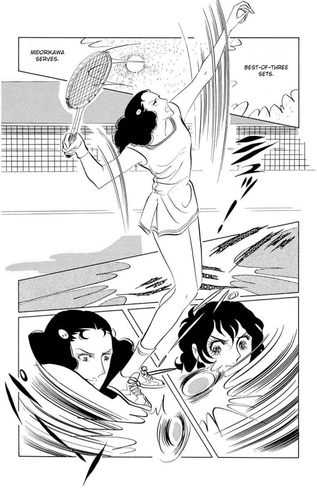 Aim for the Ace! Chapter 51 - Page 11