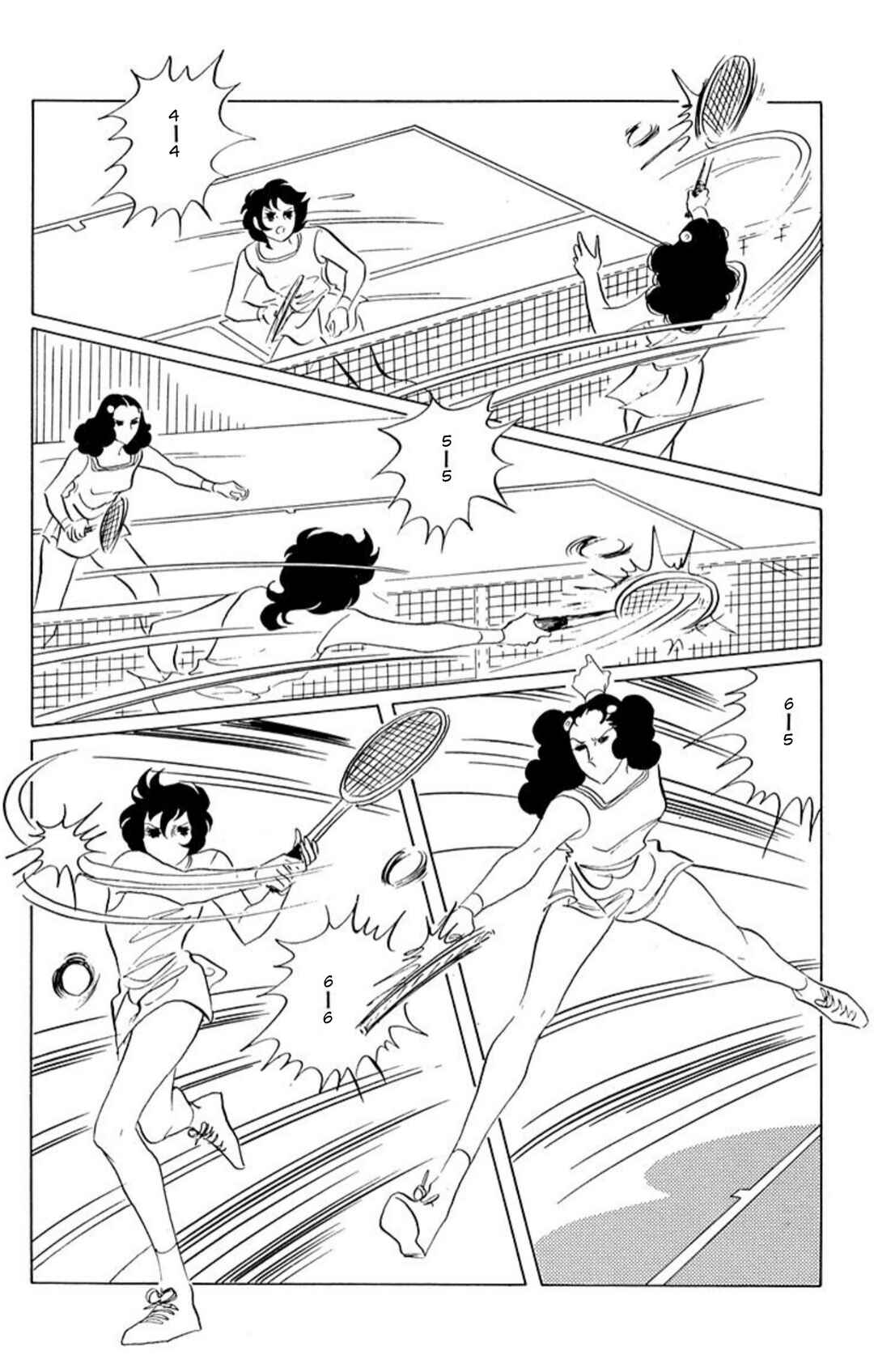 Aim for the Ace! Chapter 51 - Page 15