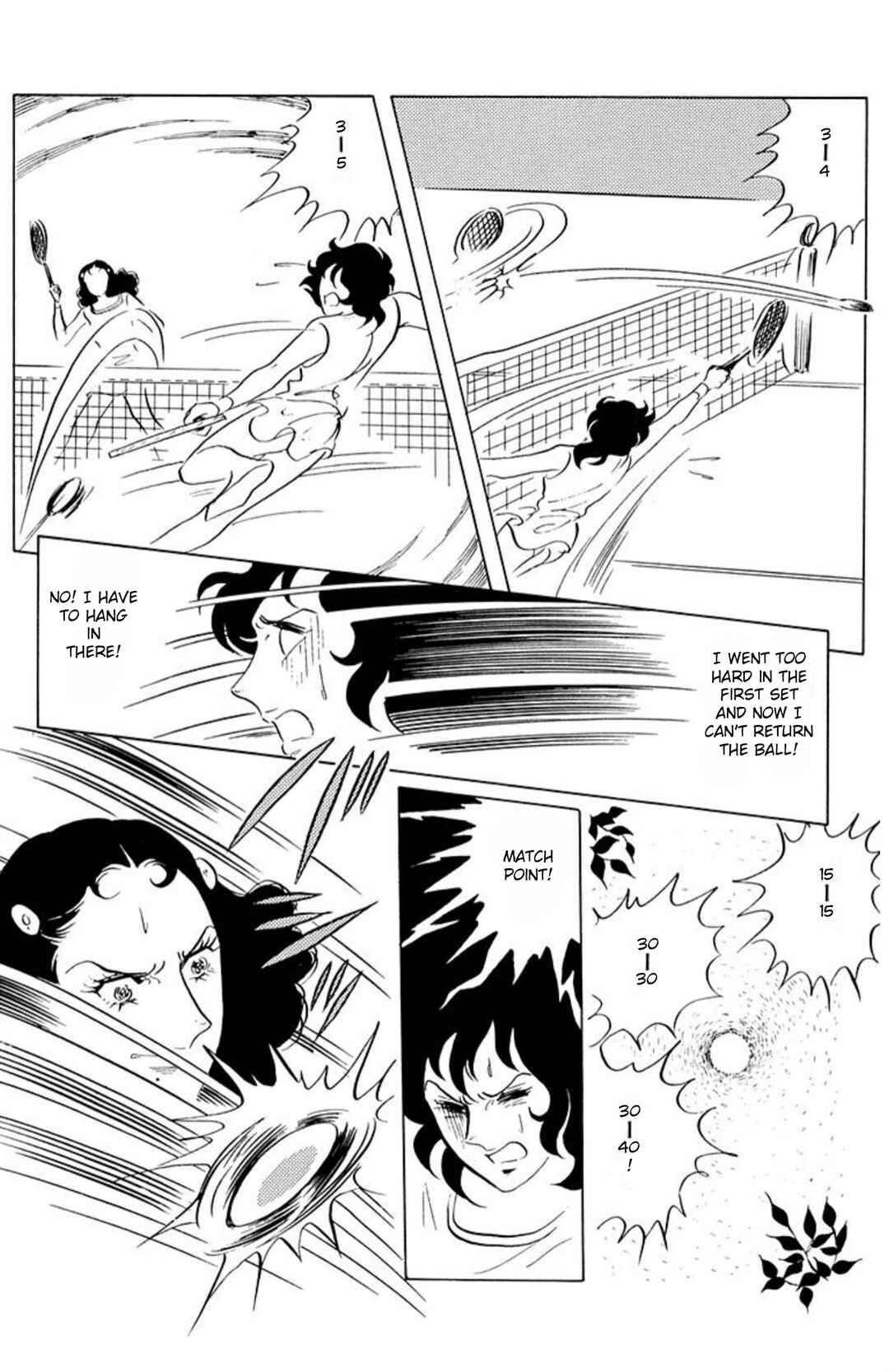 Aim for the Ace! Chapter 51 - Page 23