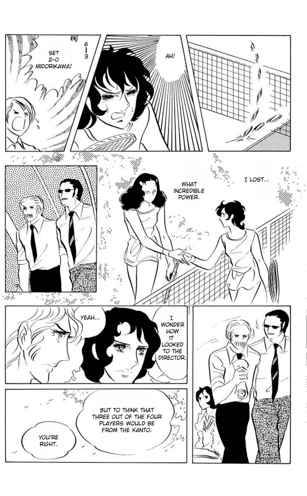 Aim for the Ace! Chapter 51 - Page 24