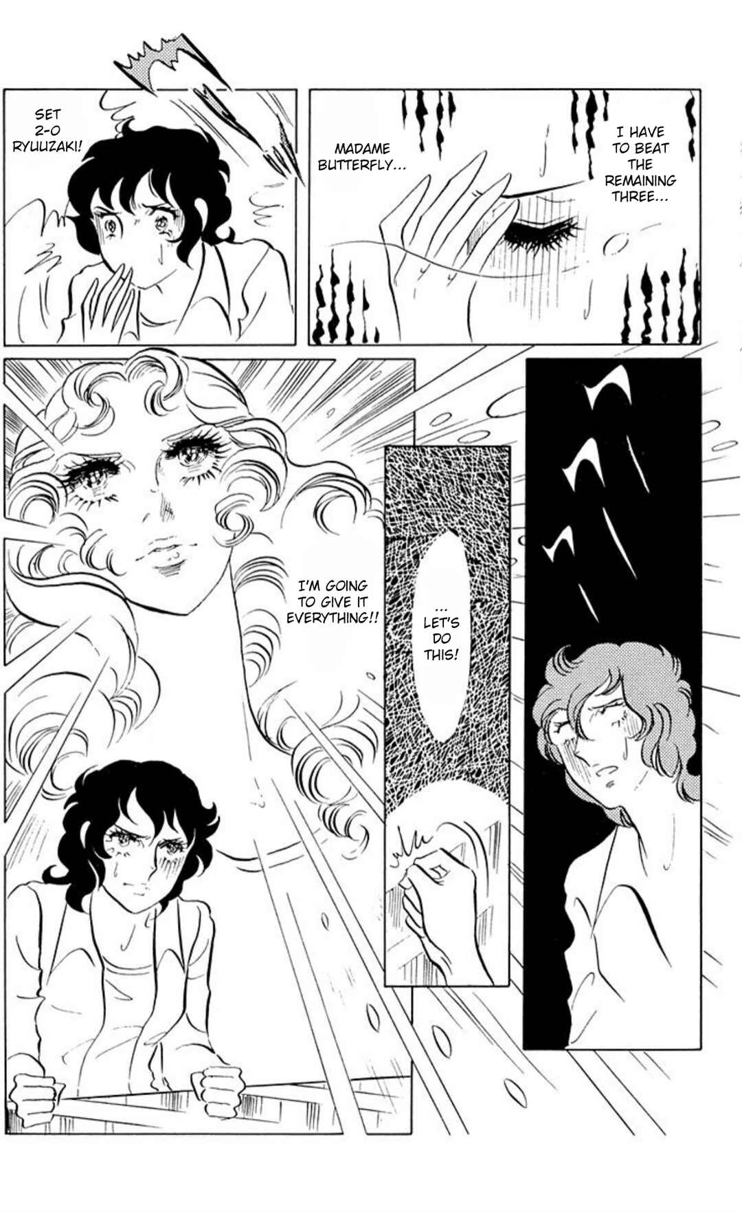 Aim for the Ace! Chapter 51 - Page 26
