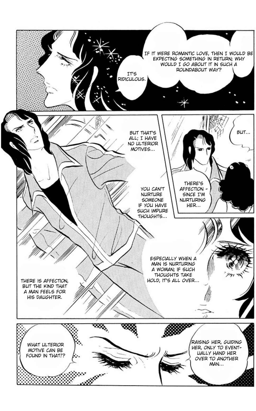 Aim for the Ace! Chapter 51 - Page 3