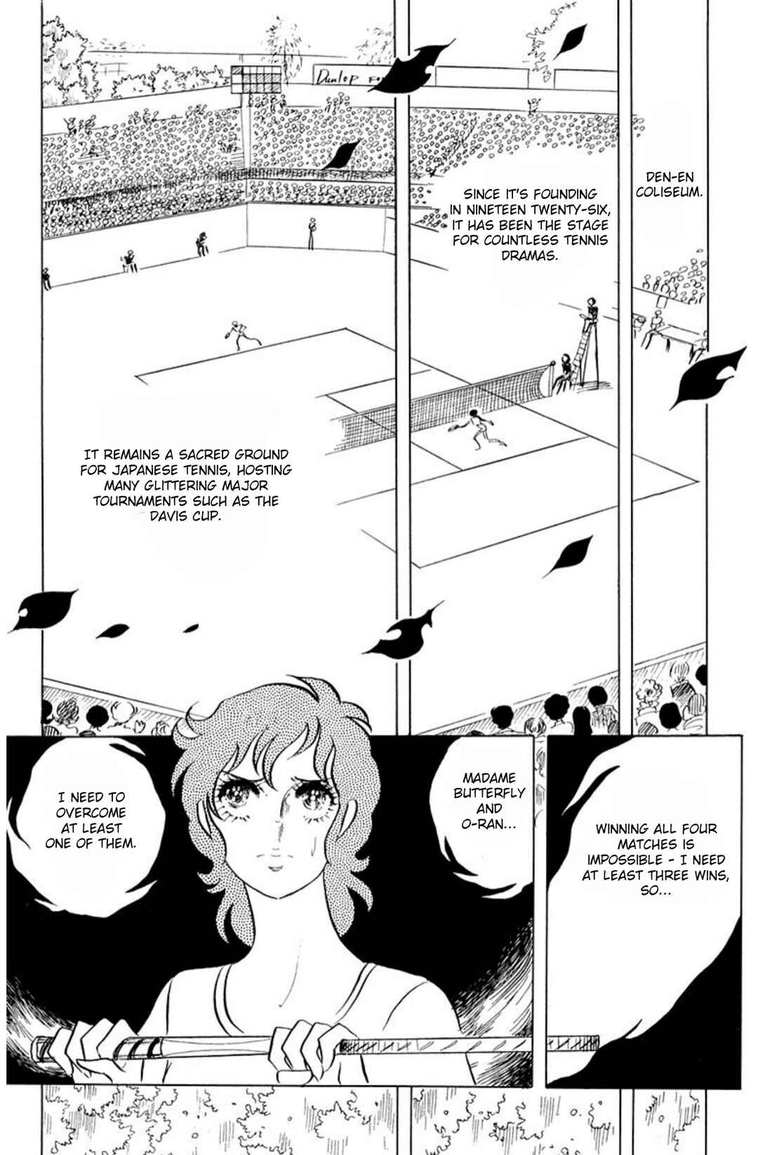 Aim for the Ace! Chapter 51 - Page 8