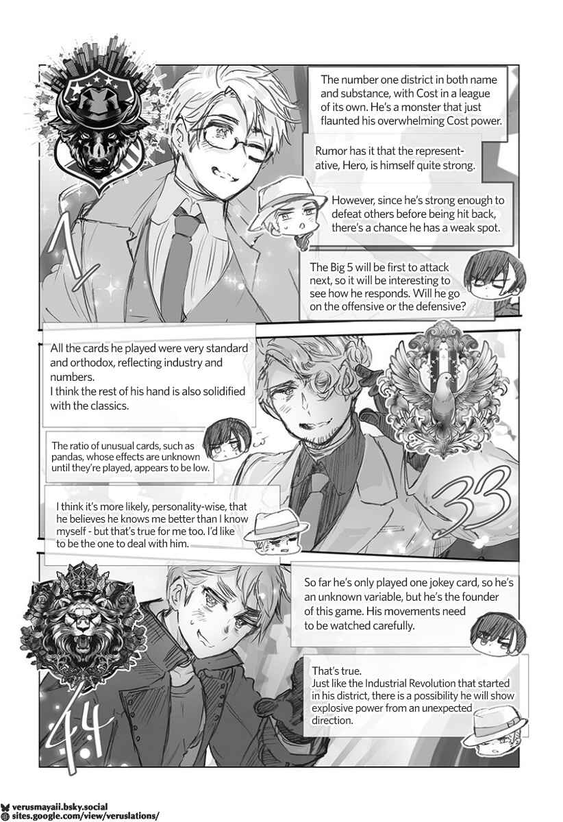 Hetalia World★Stars: Gangsta Chapter 19 - Page 2