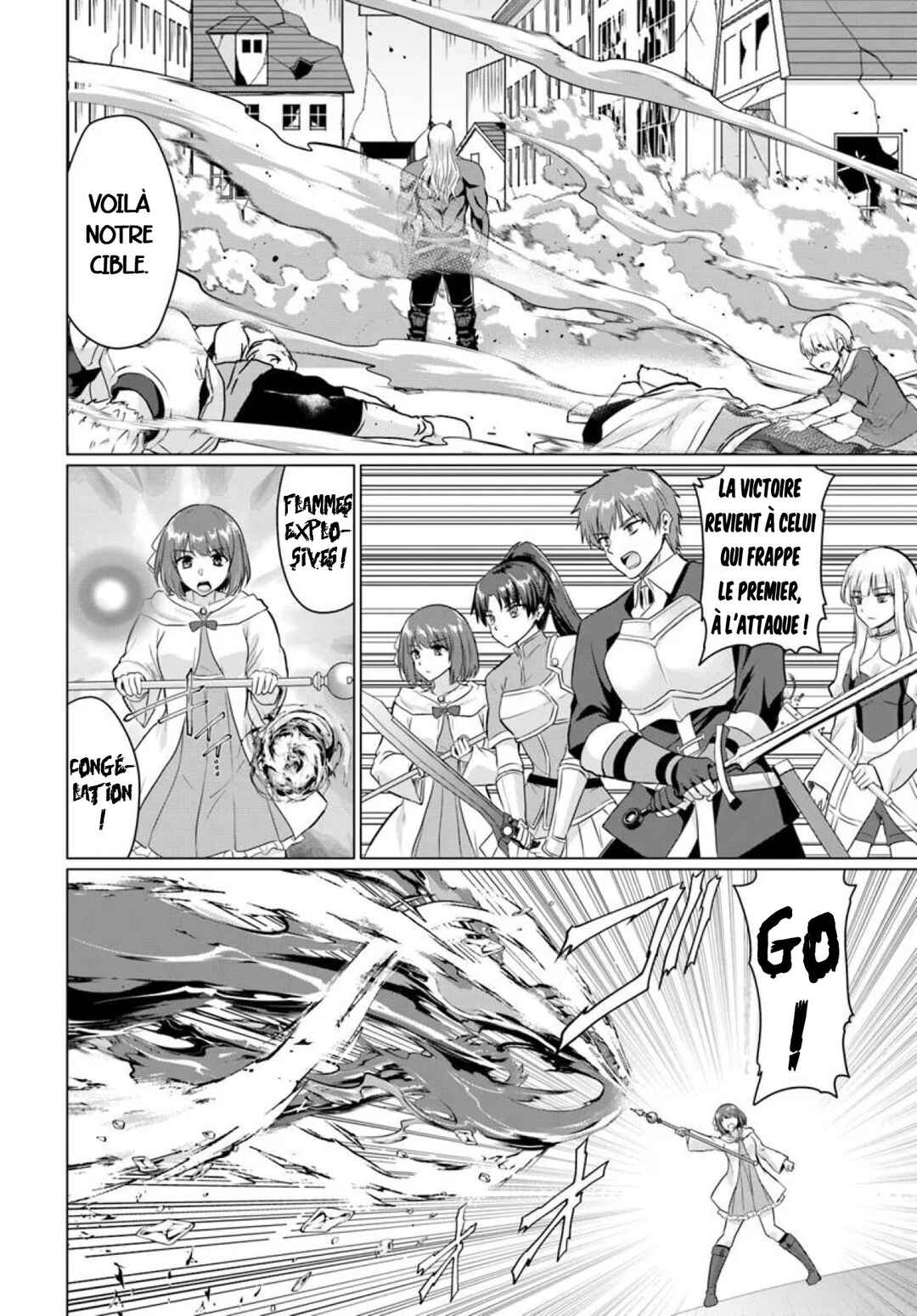 Yuusha ni Zenbu Ubawareta Ore wa Yuusha no Hahaoya to Party wo Kumimashita! Chapter 25 - Page 10