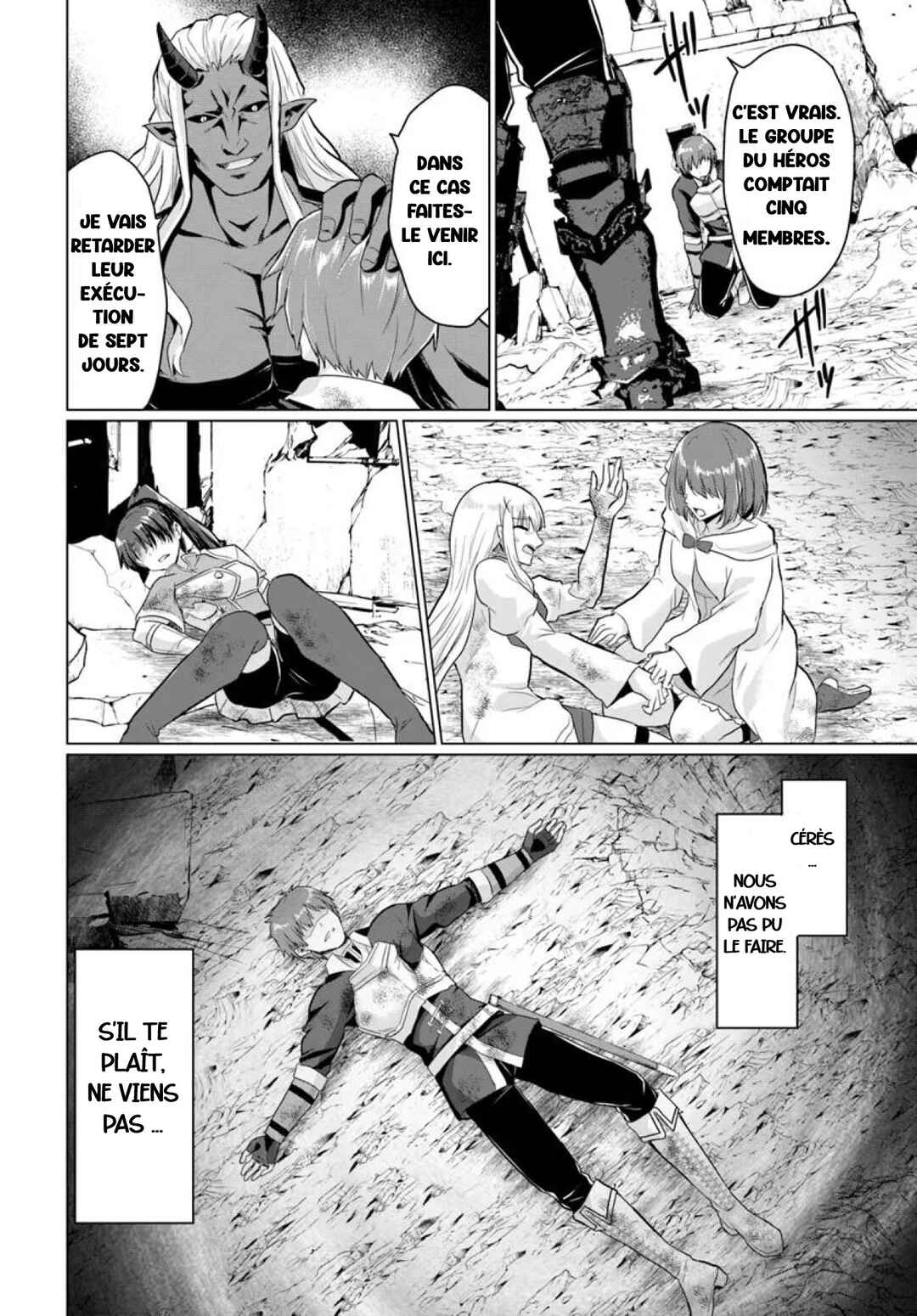 Yuusha ni Zenbu Ubawareta Ore wa Yuusha no Hahaoya to Party wo Kumimashita! Chapter 25 - Page 16