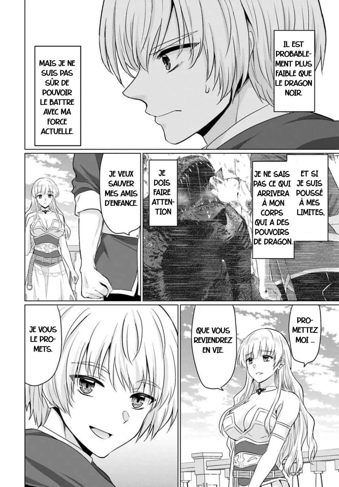 Yuusha ni Zenbu Ubawareta Ore wa Yuusha no Hahaoya to Party wo Kumimashita! Chapter 25 - Page 18