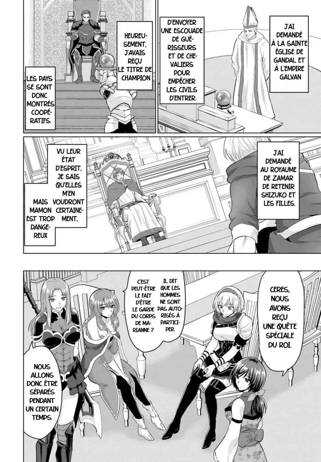 Yuusha ni Zenbu Ubawareta Ore wa Yuusha no Hahaoya to Party wo Kumimashita! Chapter 25 - Page 20