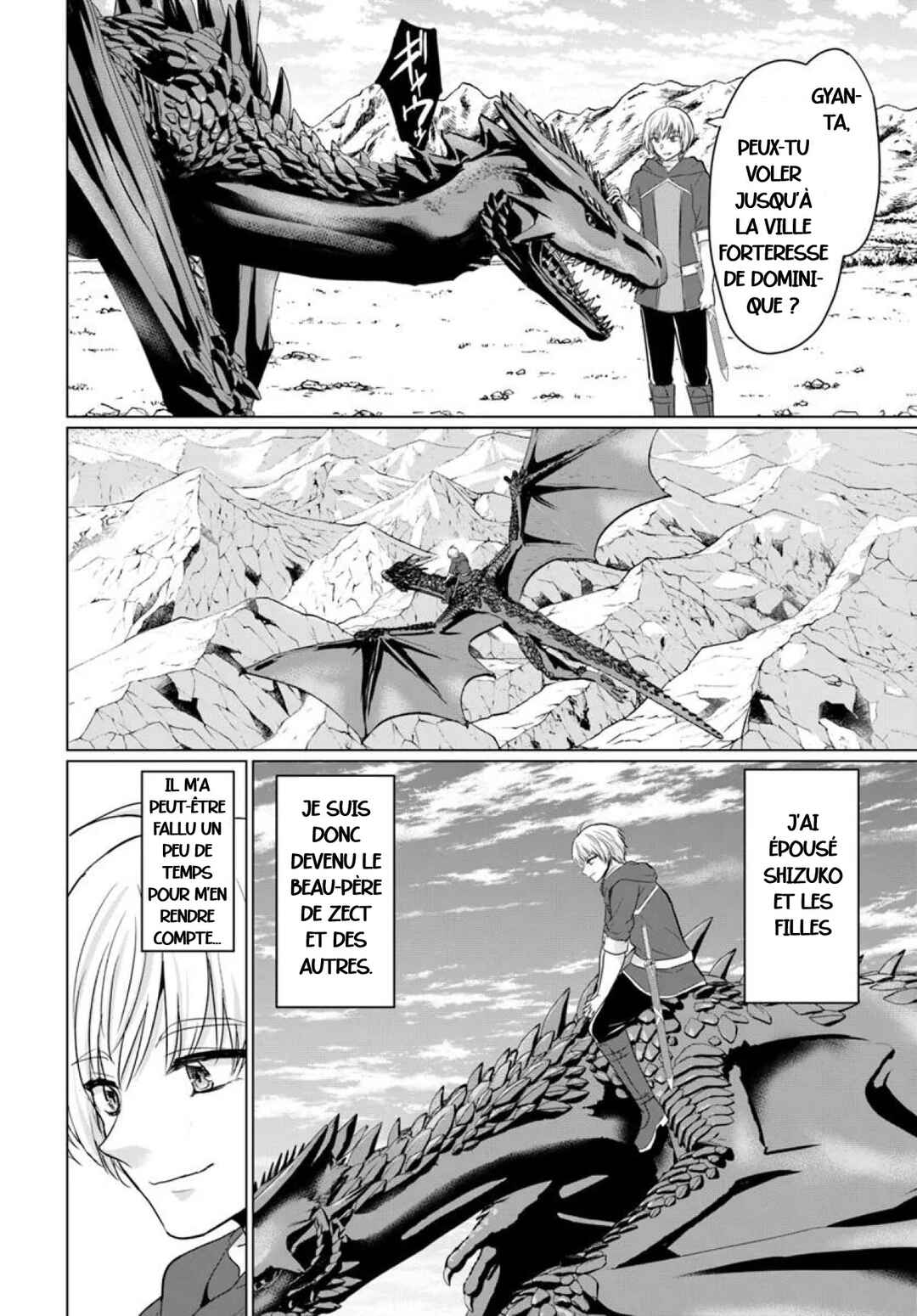 Yuusha ni Zenbu Ubawareta Ore wa Yuusha no Hahaoya to Party wo Kumimashita! Chapter 25 - Page 22
