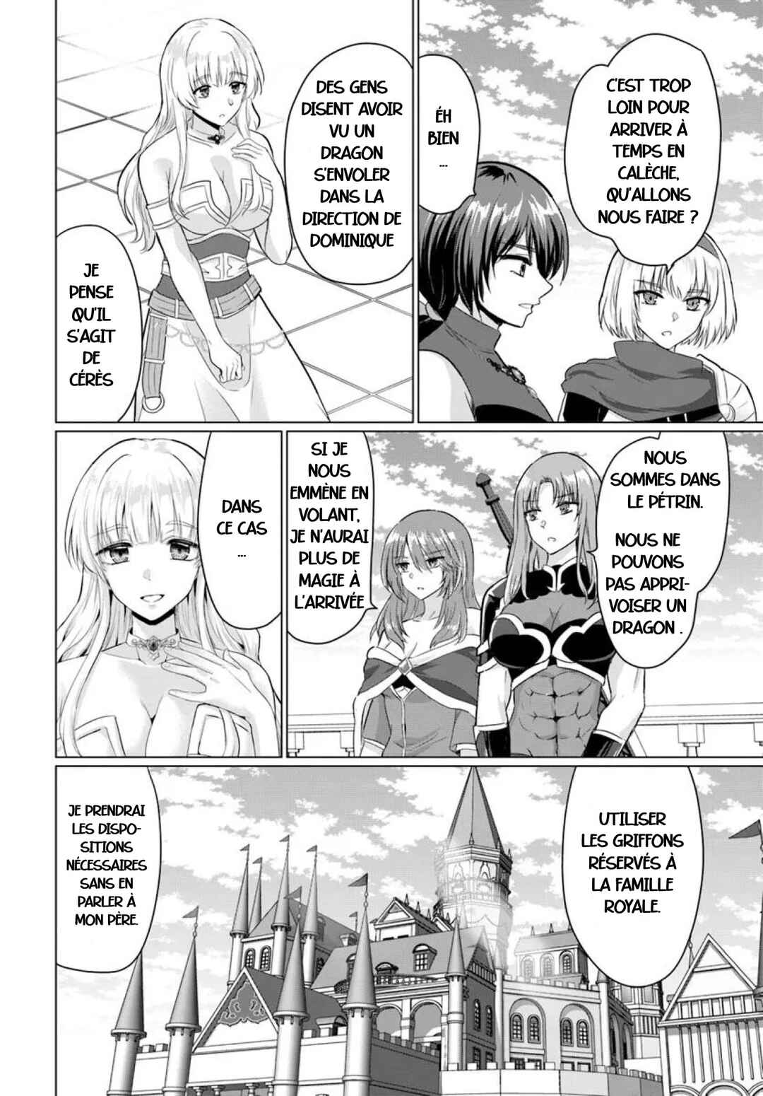 Yuusha ni Zenbu Ubawareta Ore wa Yuusha no Hahaoya to Party wo Kumimashita! Chapter 25 - Page 28