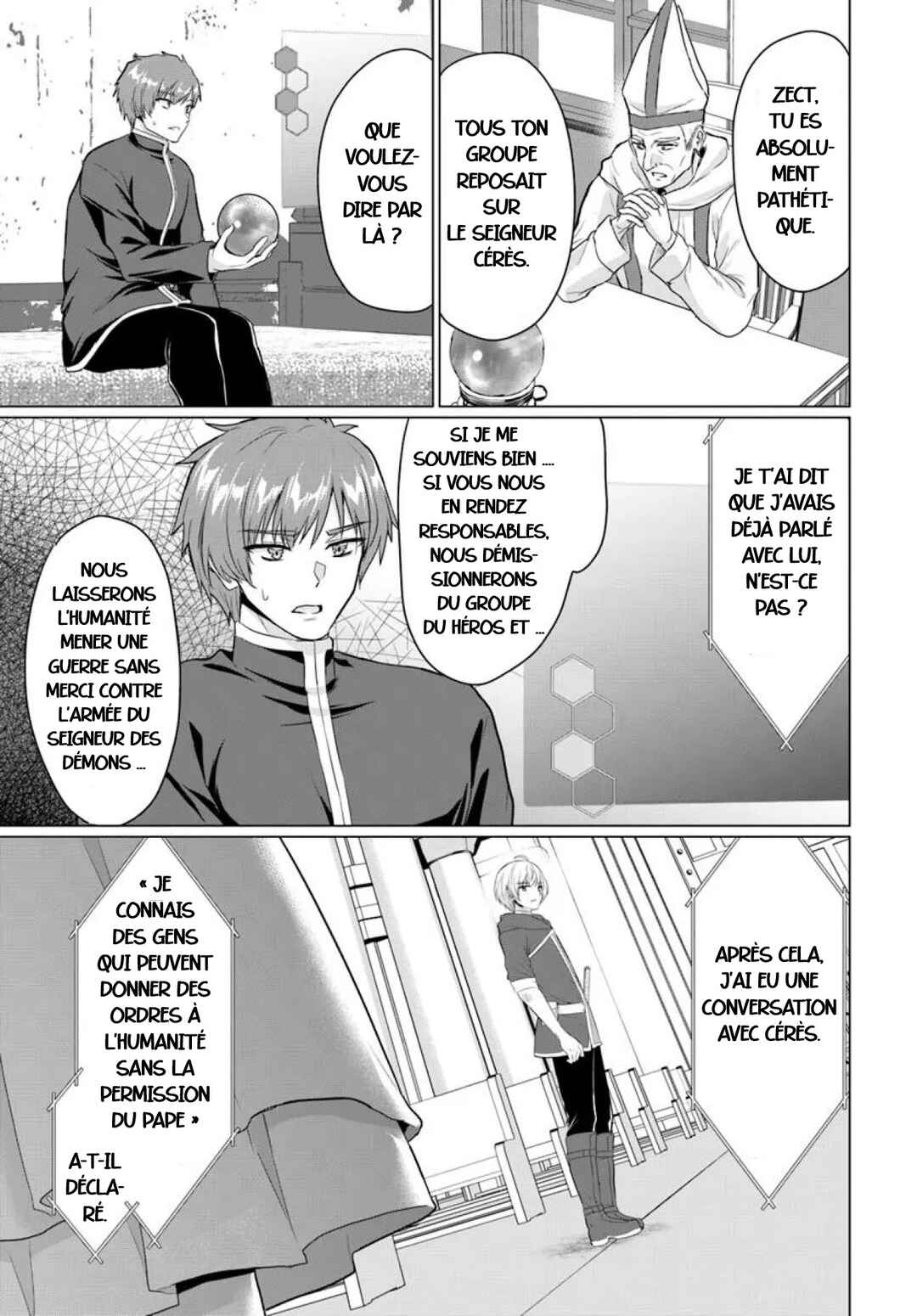 Yuusha ni Zenbu Ubawareta Ore wa Yuusha no Hahaoya to Party wo Kumimashita! Chapter 25 - Page 3