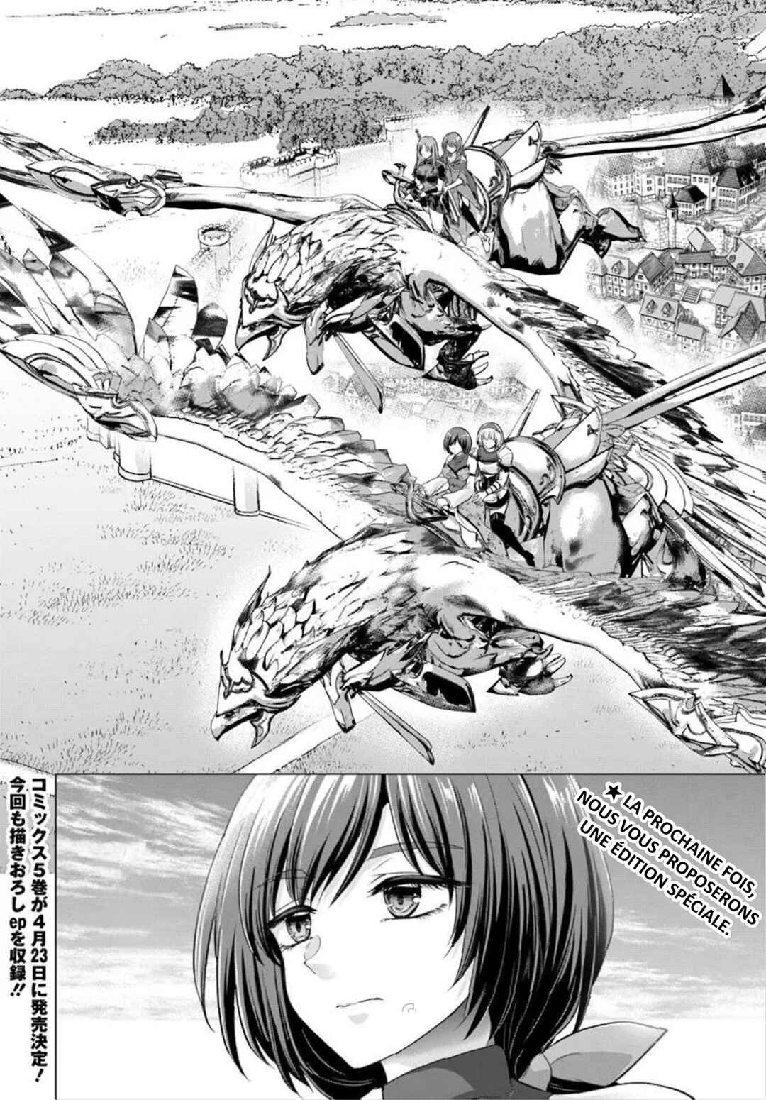 Yuusha ni Zenbu Ubawareta Ore wa Yuusha no Hahaoya to Party wo Kumimashita! Chapter 25 - Page 30