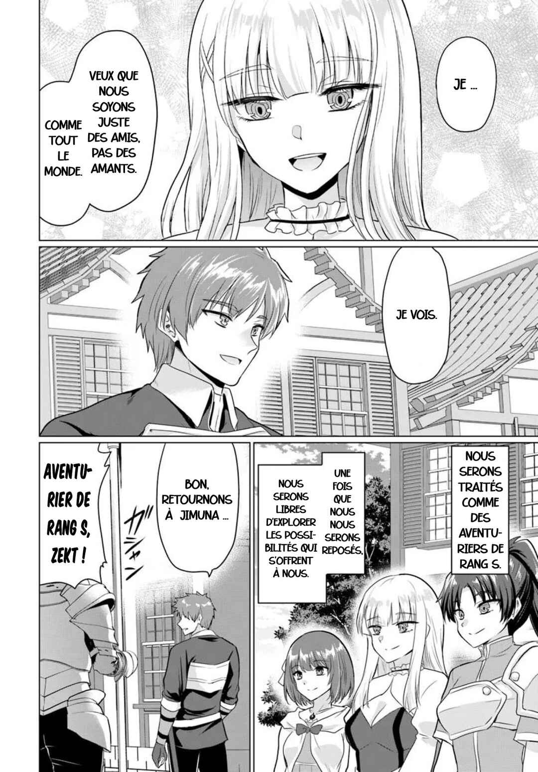 Yuusha ni Zenbu Ubawareta Ore wa Yuusha no Hahaoya to Party wo Kumimashita! Chapter 25 - Page 8