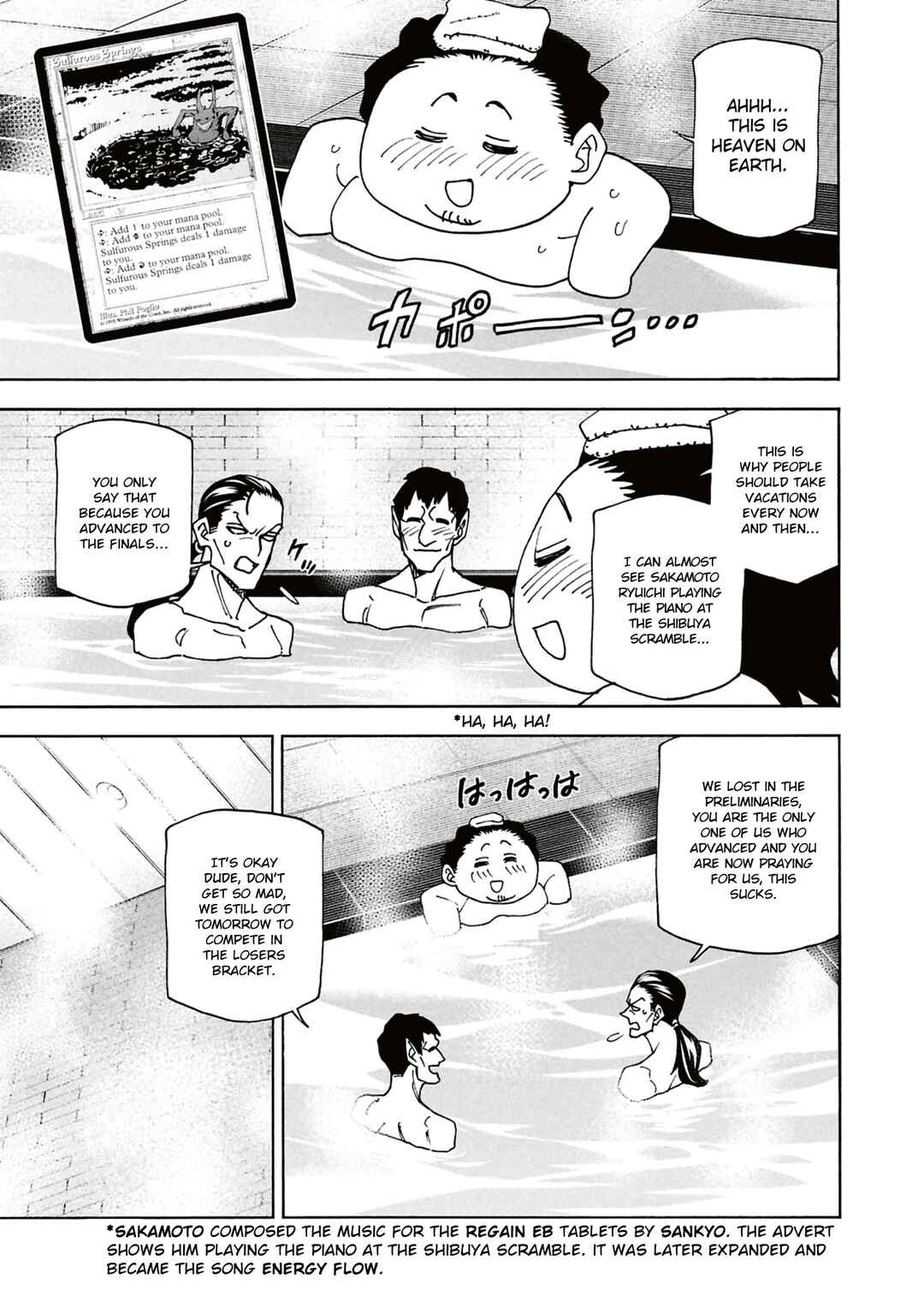 Subete no Jinrui wo Hakai Suru. Sorera wa Saisei Dekinai. Chapter 67 - Page 10