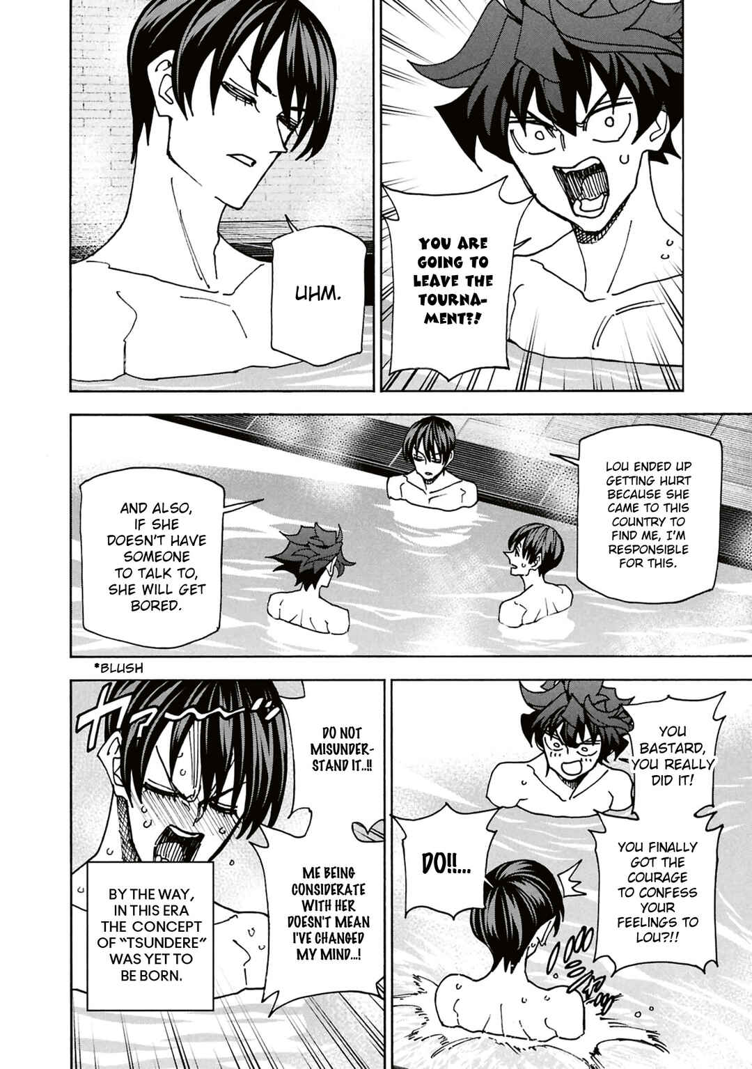 Subete no Jinrui wo Hakai Suru. Sorera wa Saisei Dekinai. Chapter 67 - Page 11