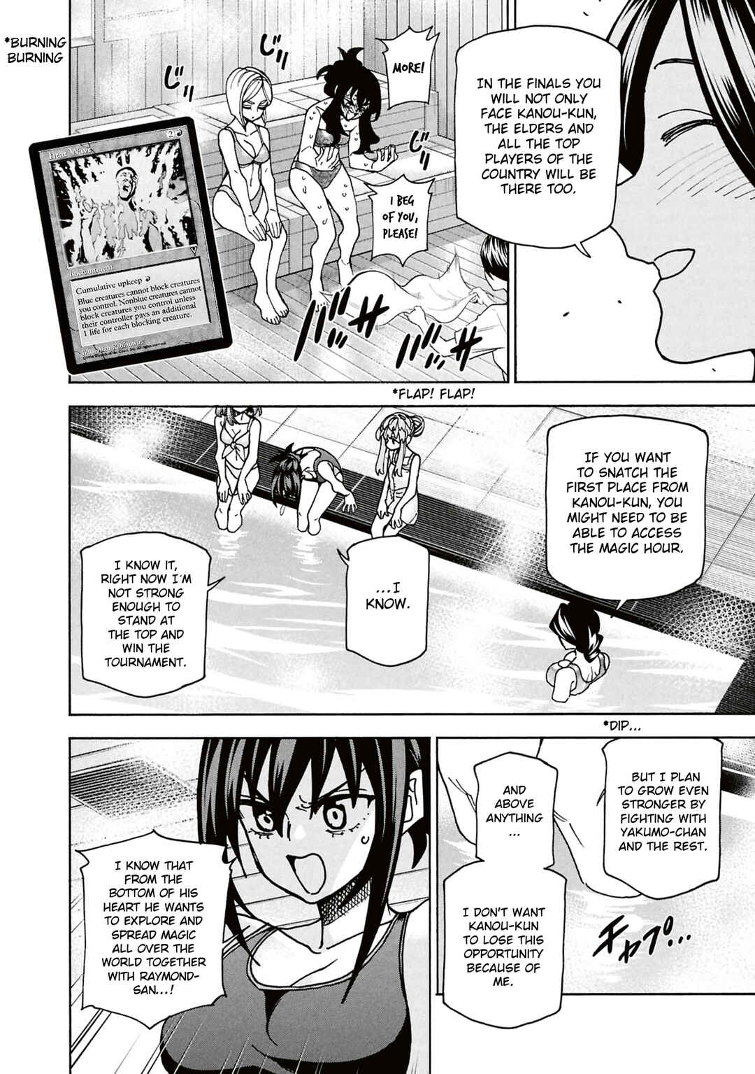 Subete no Jinrui wo Hakai Suru. Sorera wa Saisei Dekinai. Chapter 67 - Page 13