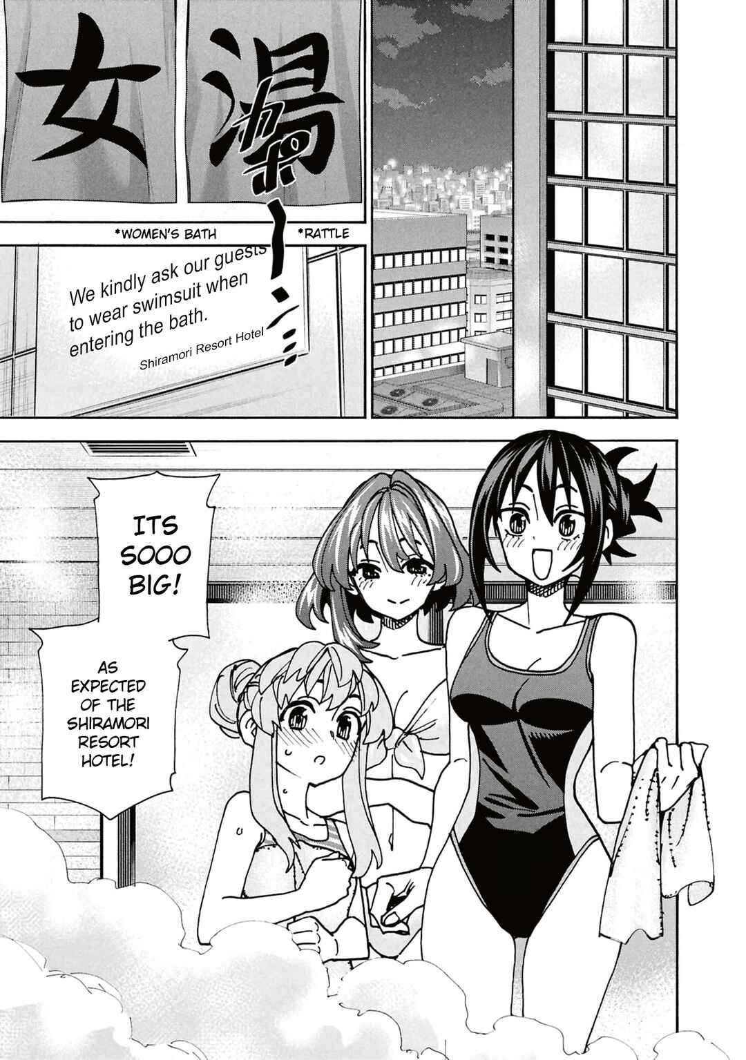 Subete no Jinrui wo Hakai Suru. Sorera wa Saisei Dekinai. Chapter 67 - Page 2