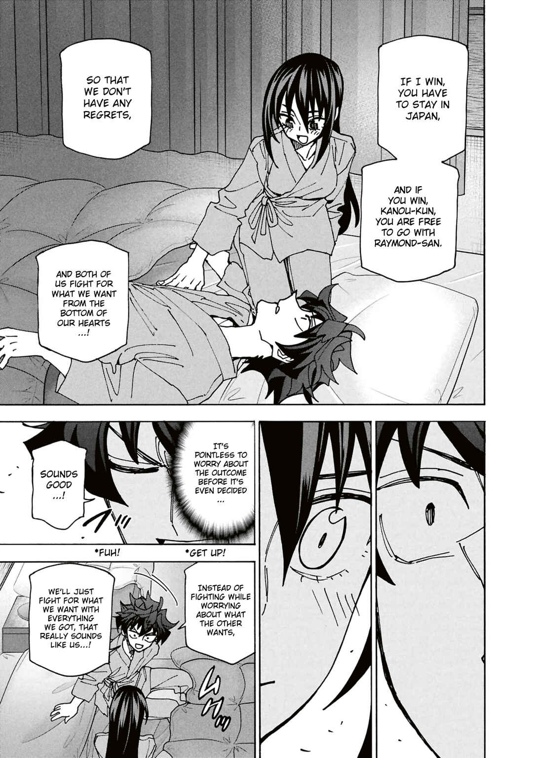 Subete no Jinrui wo Hakai Suru. Sorera wa Saisei Dekinai. Chapter 67 - Page 32